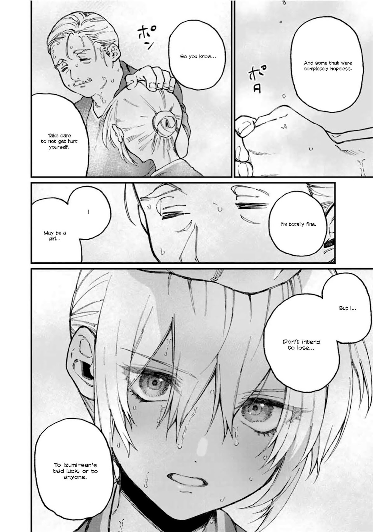 That Girl Is Not Just Cute Chapter 63 page 11 - Chapter 63
