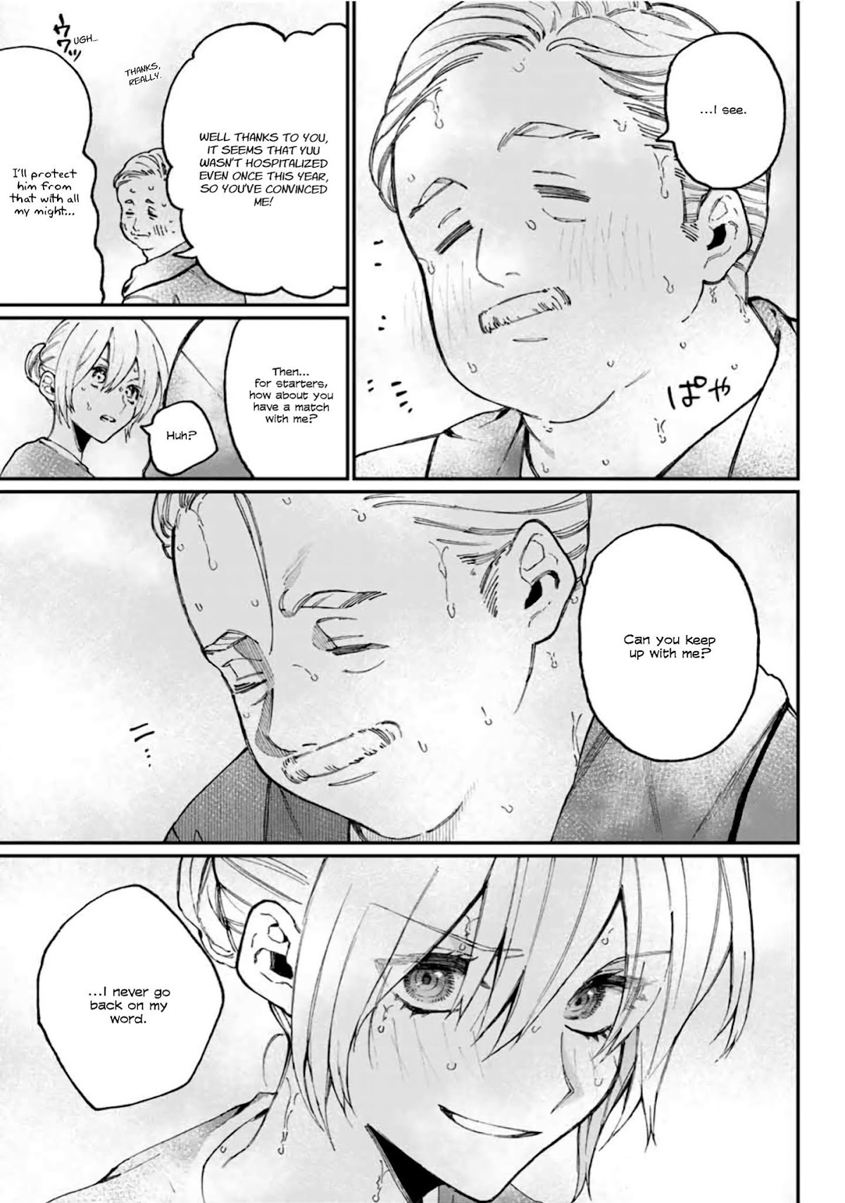 That Girl Is Not Just Cute Chapter 63 page 12 - Chapter 63