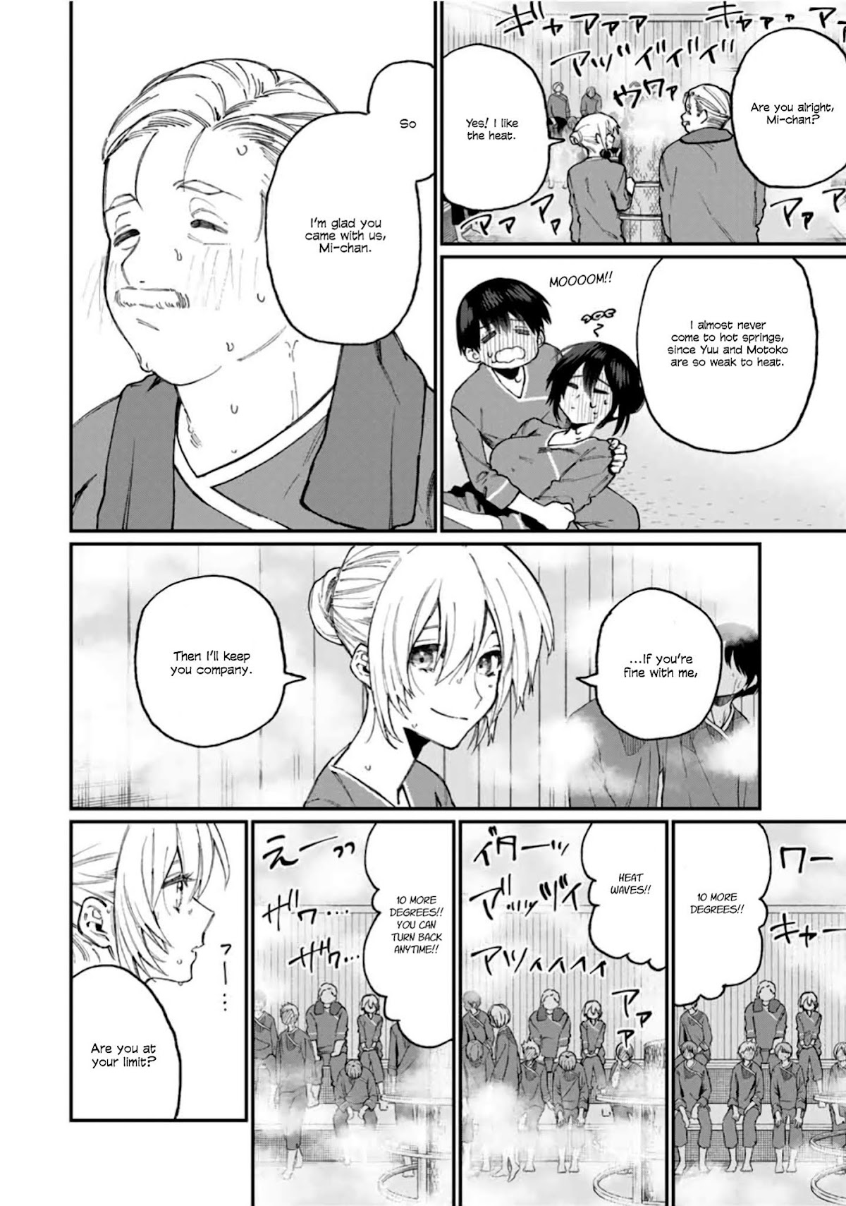 That Girl Is Not Just Cute Chapter 63 page 9 - Chapter 63