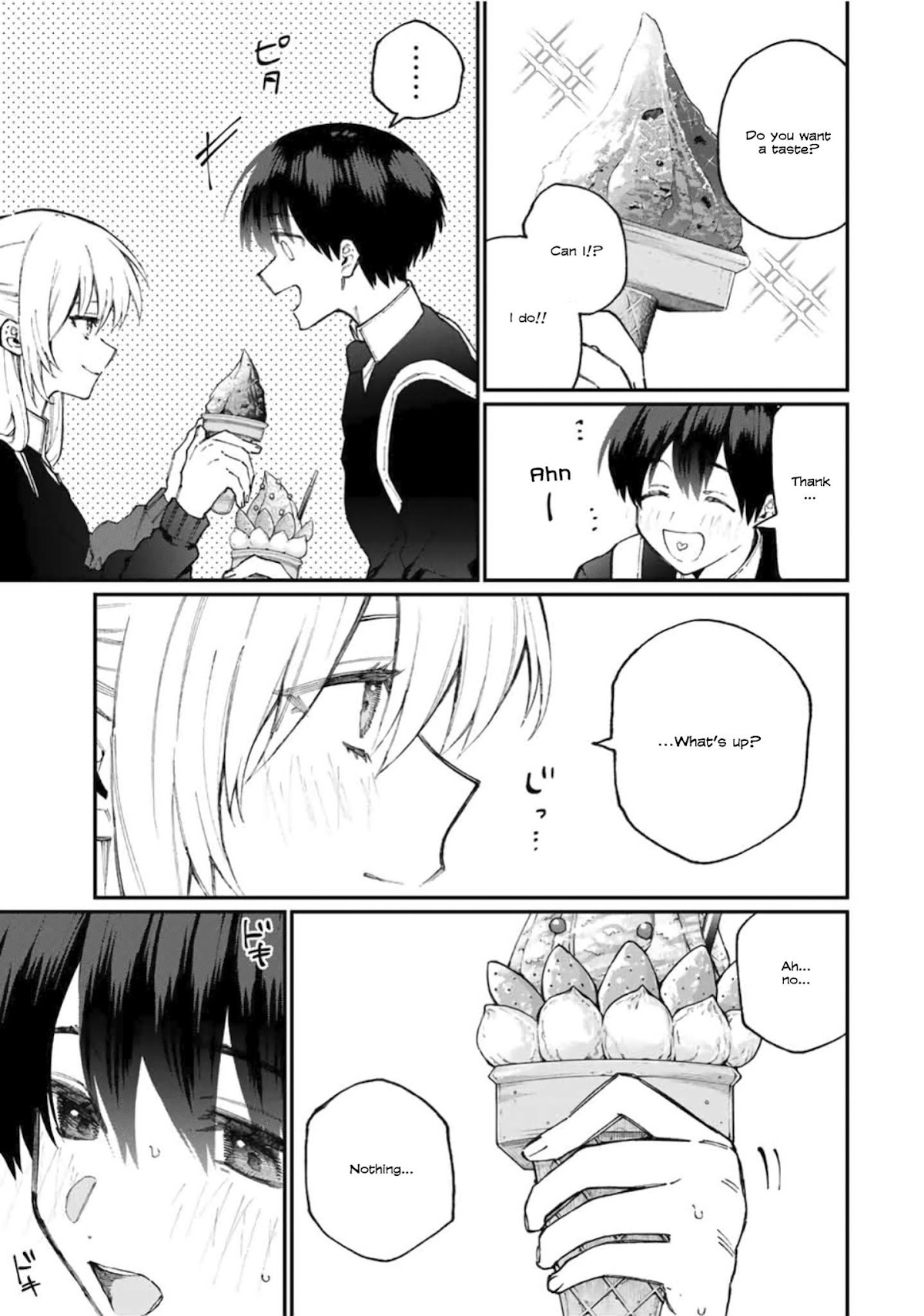 That Girl Is Not Just Cute Chapter 64 page 6 - Chapter 64