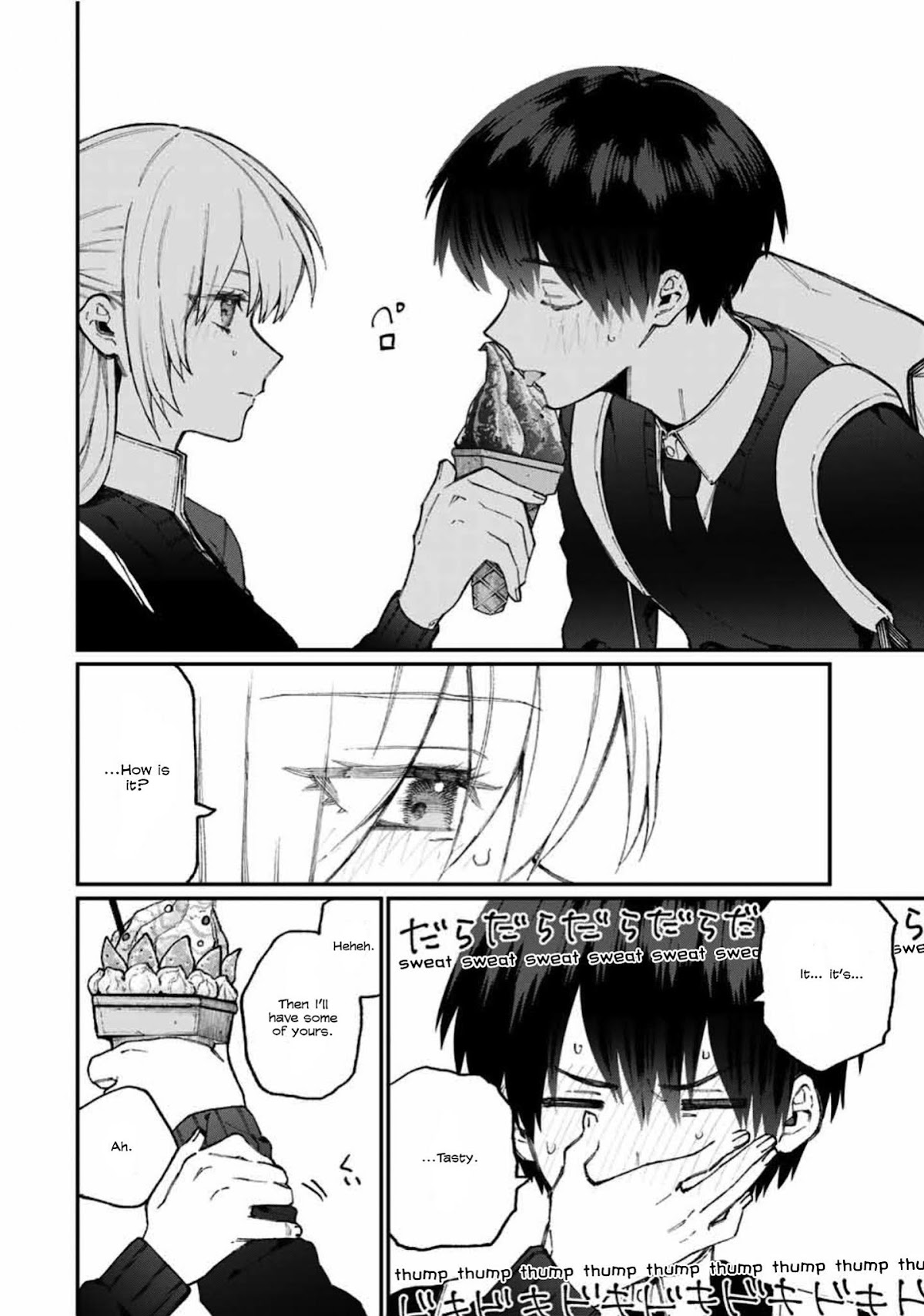 That Girl Is Not Just Cute Chapter 64 page 7 - Chapter 64