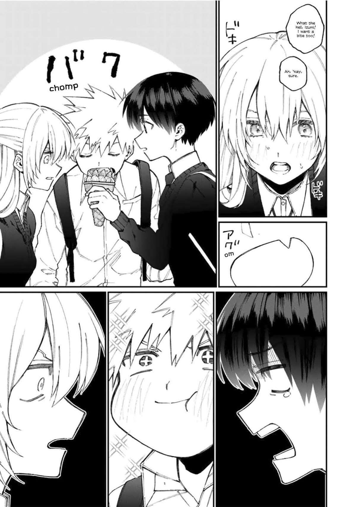 That Girl Is Not Just Cute Chapter 64 page 8 - Chapter 64