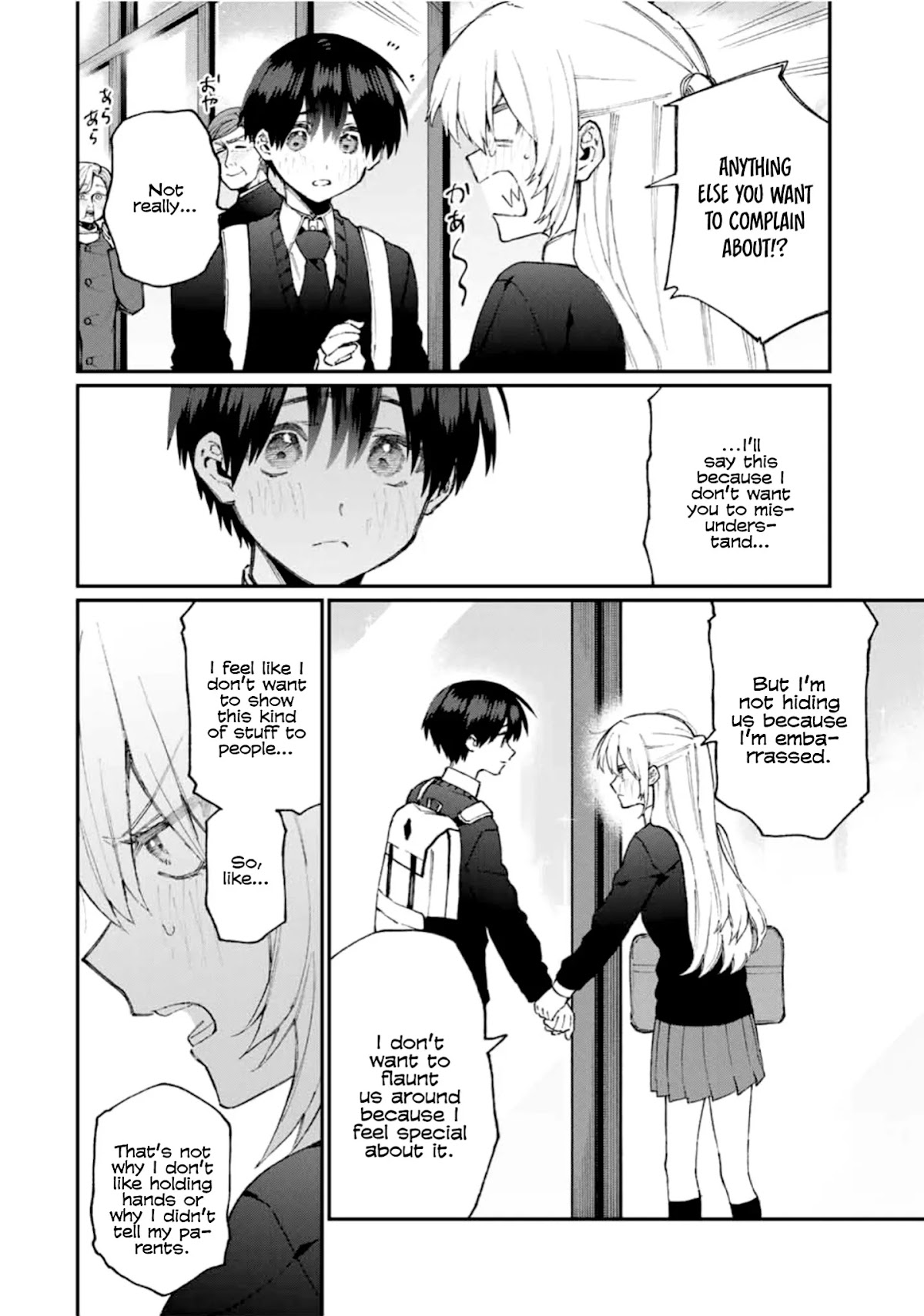 That Girl Is Not Just Cute Chapter 65 page 11 - Chapter 65