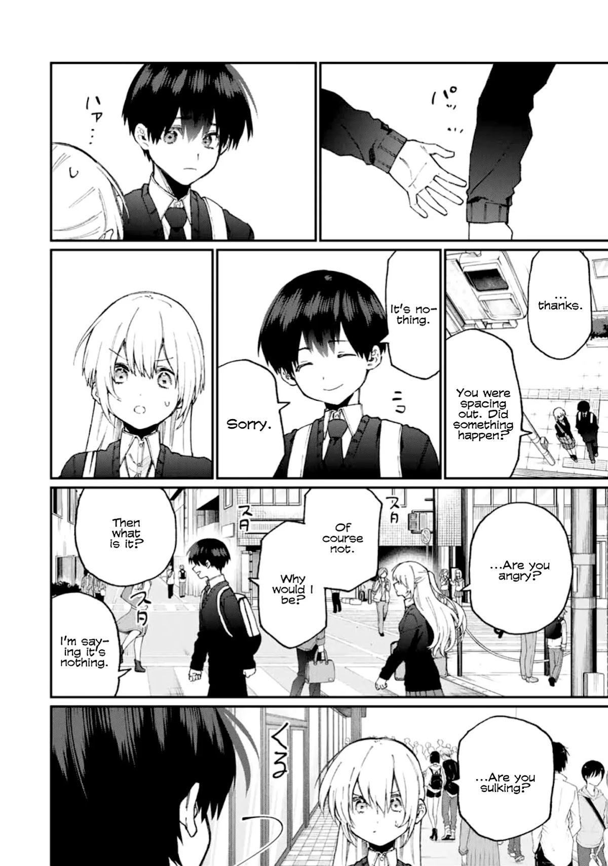 That Girl Is Not Just Cute Chapter 65 page 7 - Chapter 65