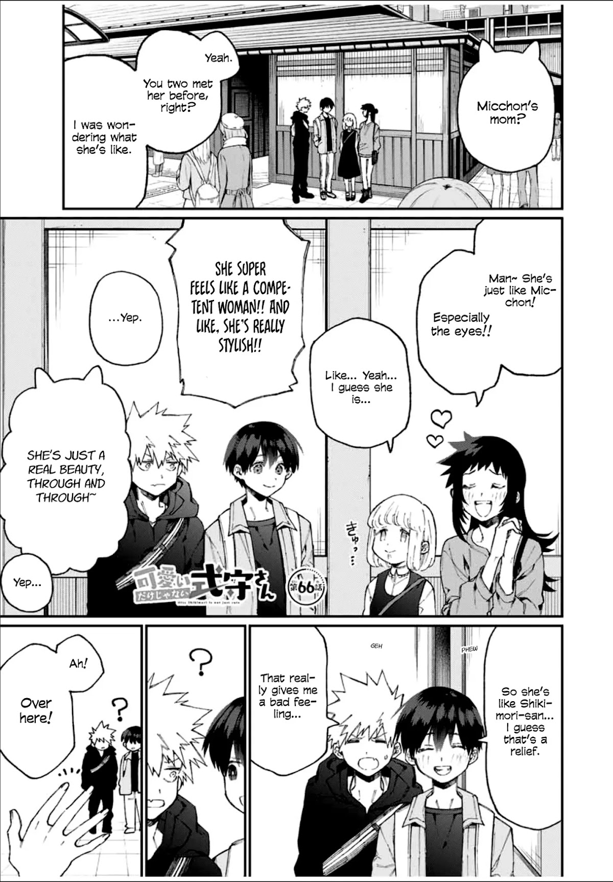 That Girl Is Not Just Cute Chapter 66 page 1 - Chapter 66