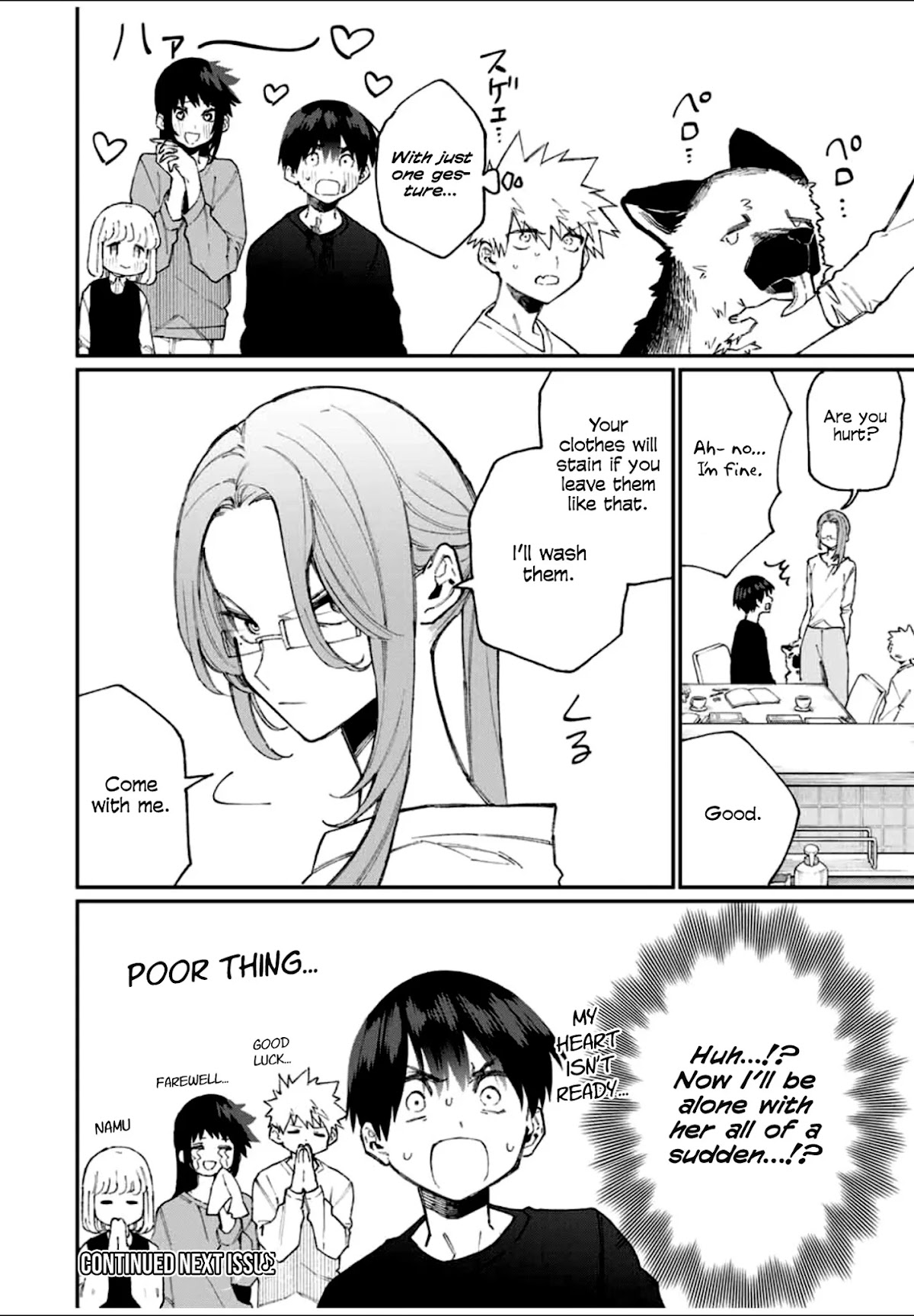 That Girl Is Not Just Cute Chapter 66 page 13 - Chapter 66