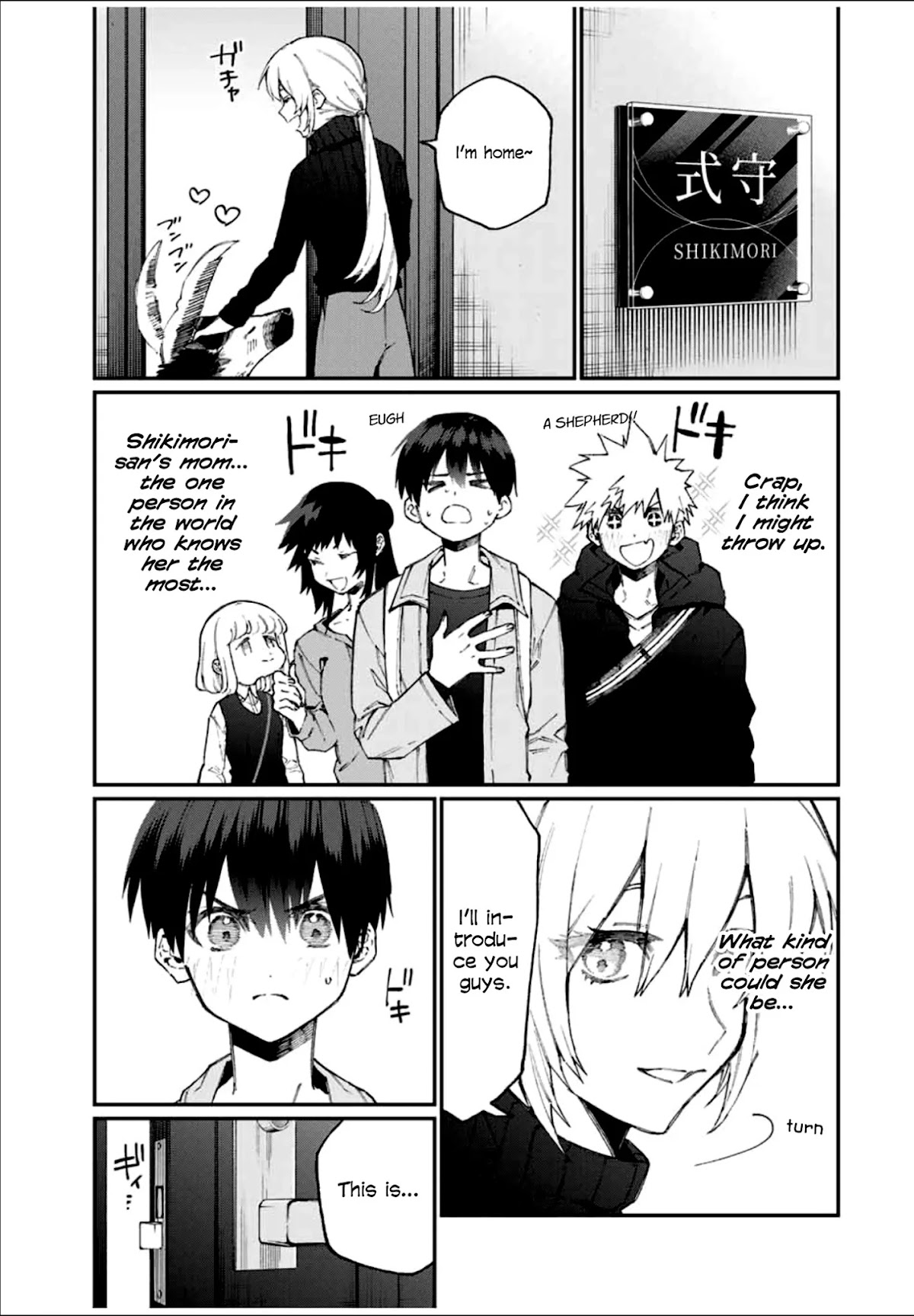 That Girl Is Not Just Cute Chapter 66 page 4 - Chapter 66