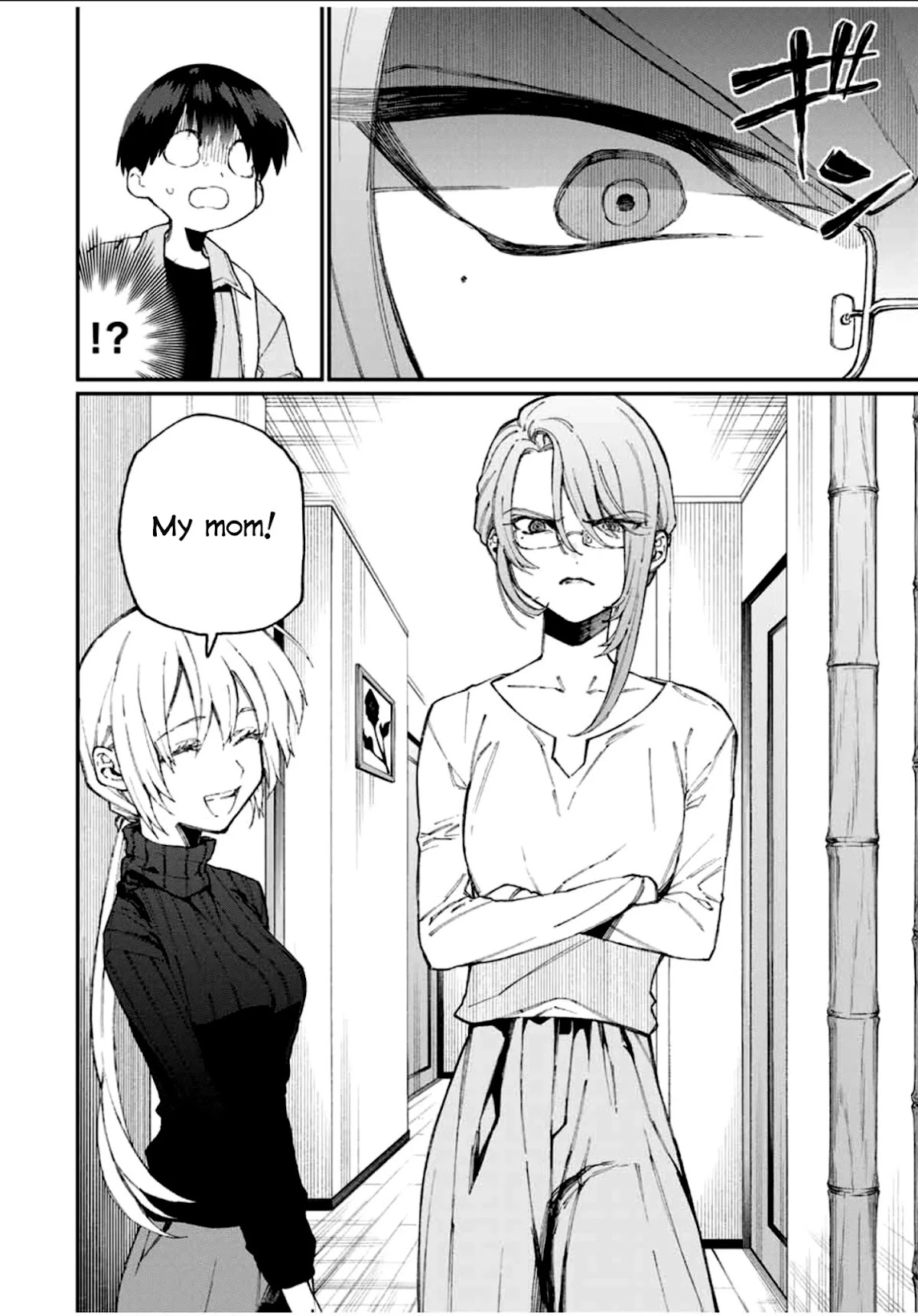 That Girl Is Not Just Cute Chapter 66 page 5 - Chapter 66