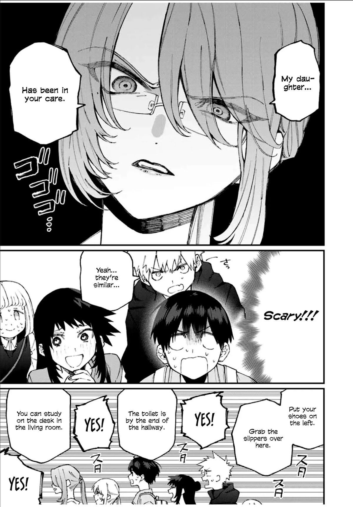 That Girl Is Not Just Cute Chapter 66 page 6 - Chapter 66