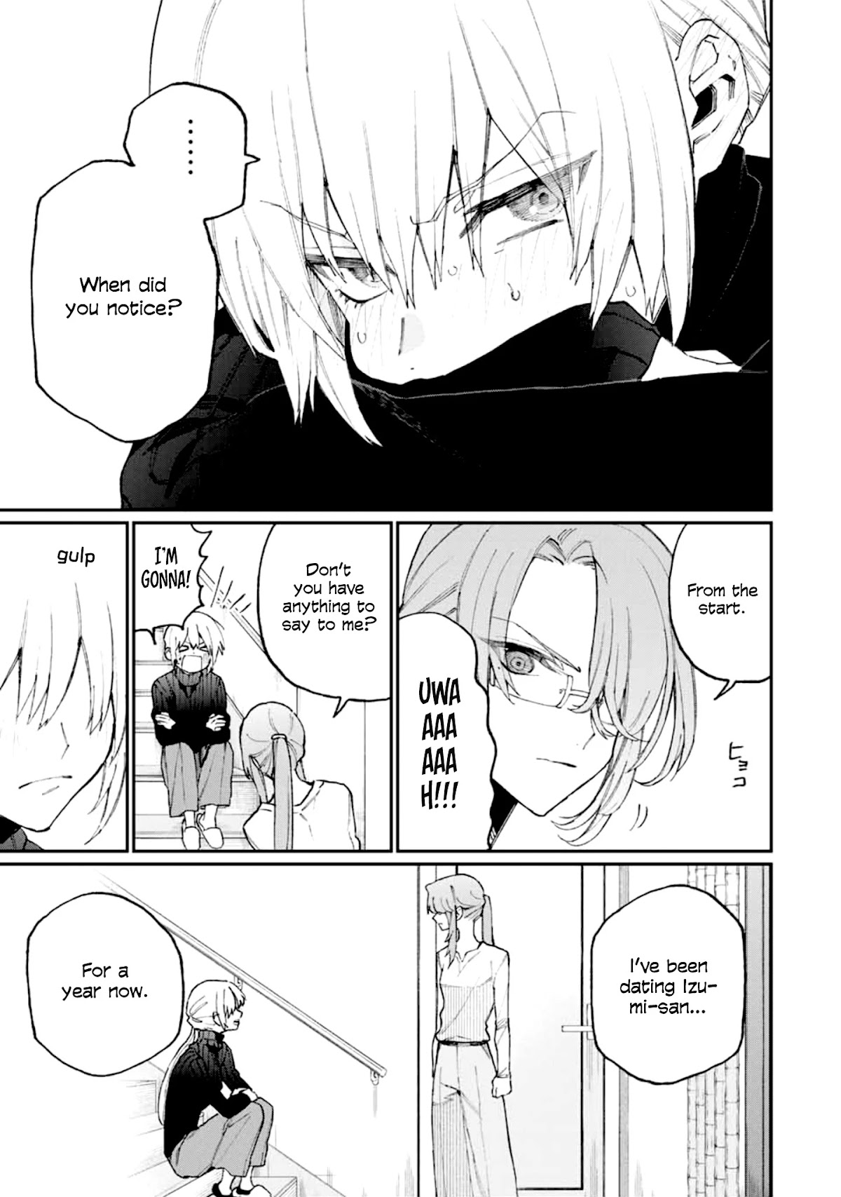 That Girl Is Not Just Cute Chapter 67 page 12 - Chapter 67