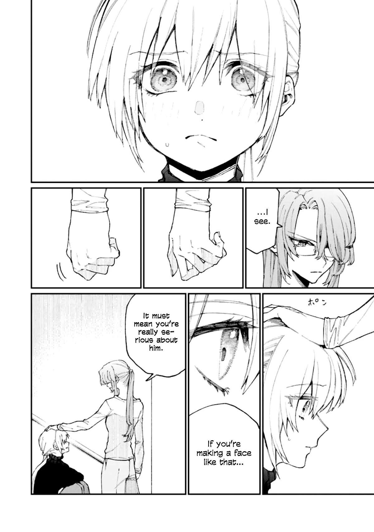 That Girl Is Not Just Cute Chapter 67 page 13 - Chapter 67
