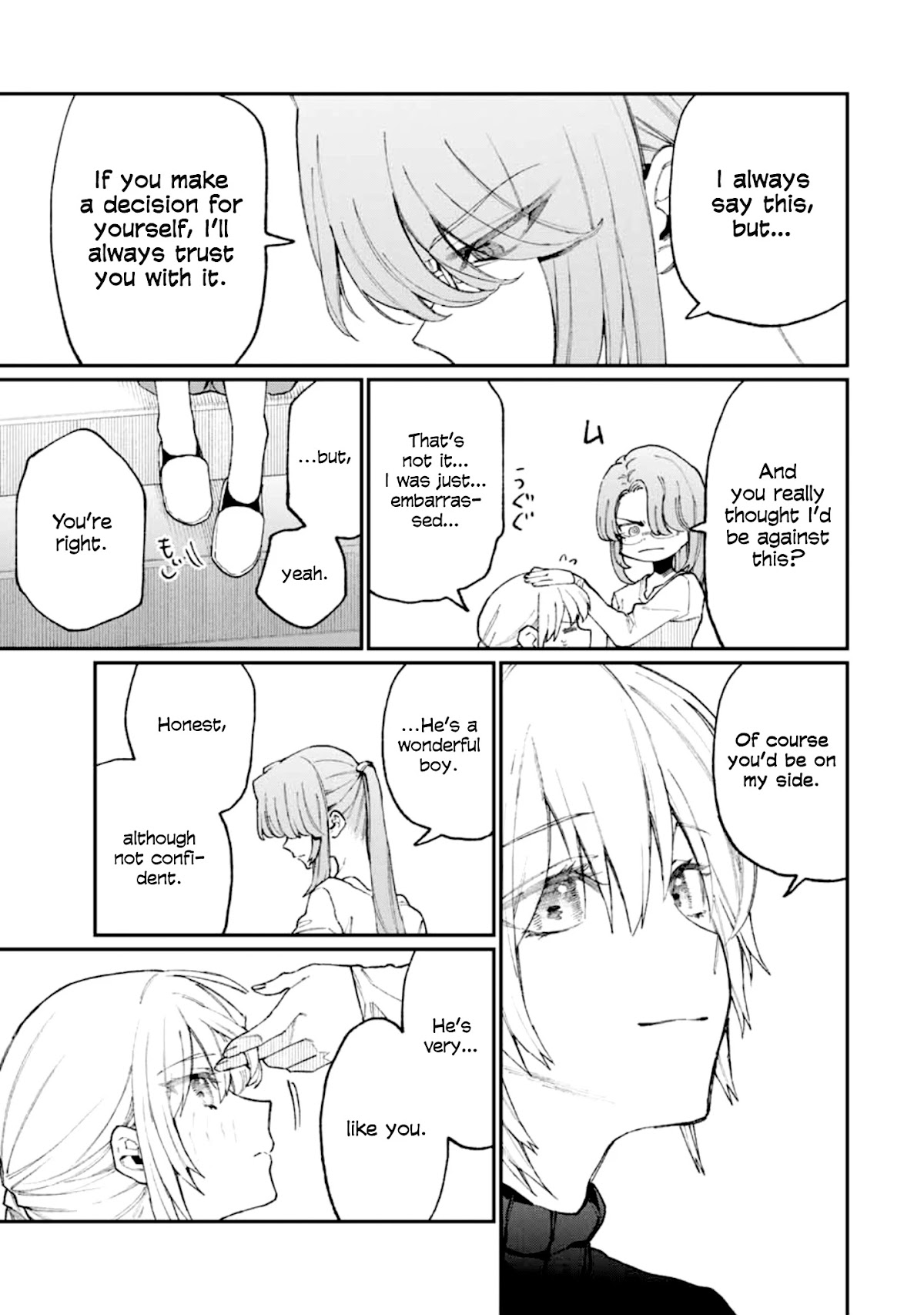 That Girl Is Not Just Cute Chapter 67 page 14 - Chapter 67
