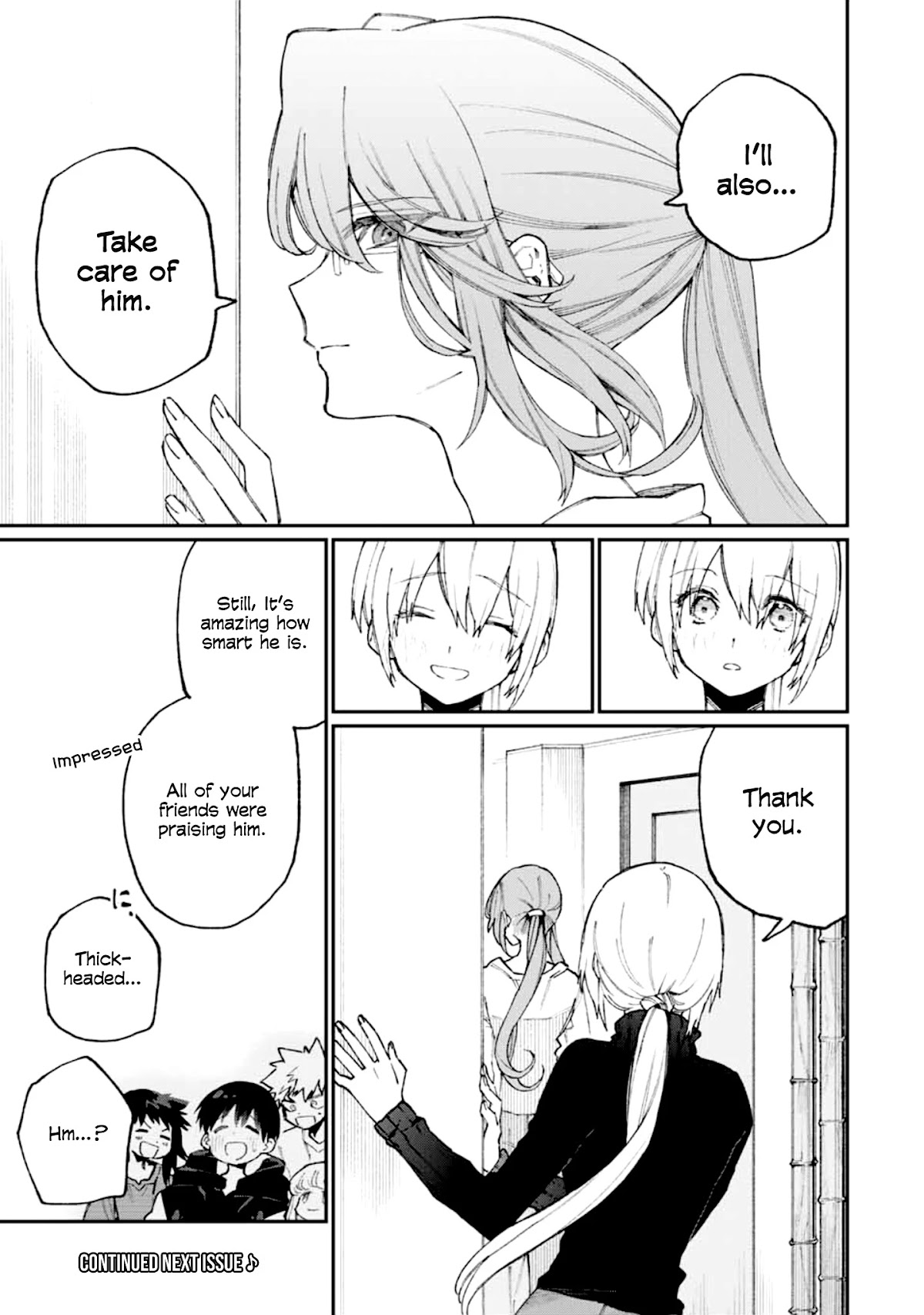 That Girl Is Not Just Cute Chapter 67 page 16 - Chapter 67