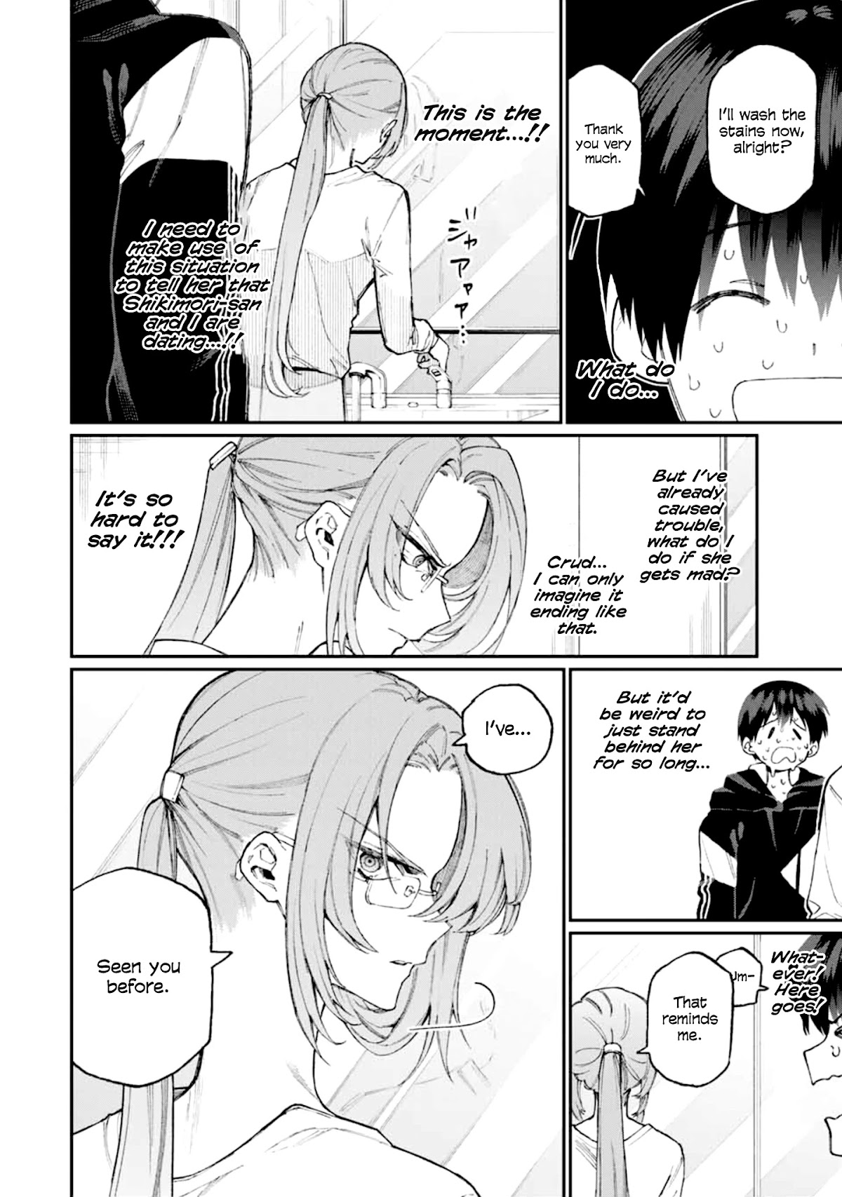 That Girl Is Not Just Cute Chapter 67 page 3 - Chapter 67