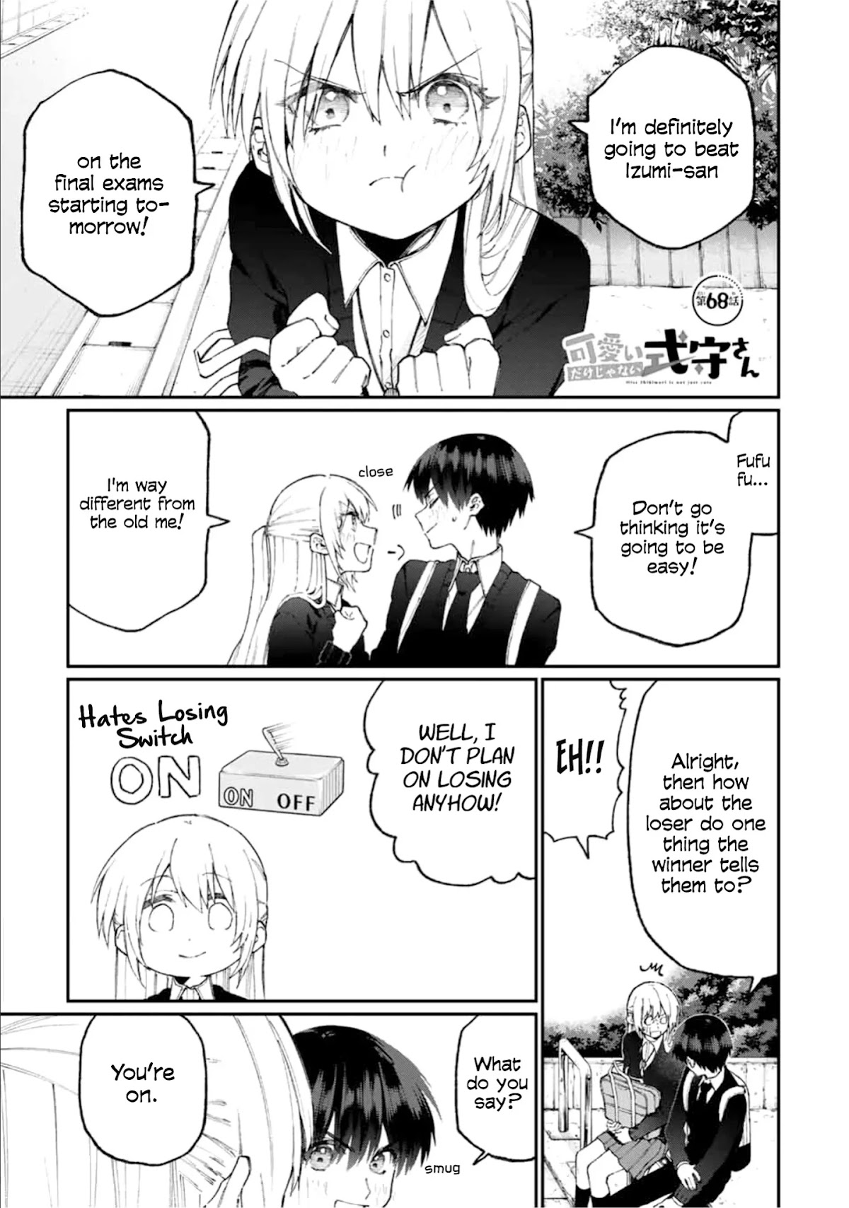 That Girl Is Not Just Cute Chapter 68 page 1 - Chapter 68
