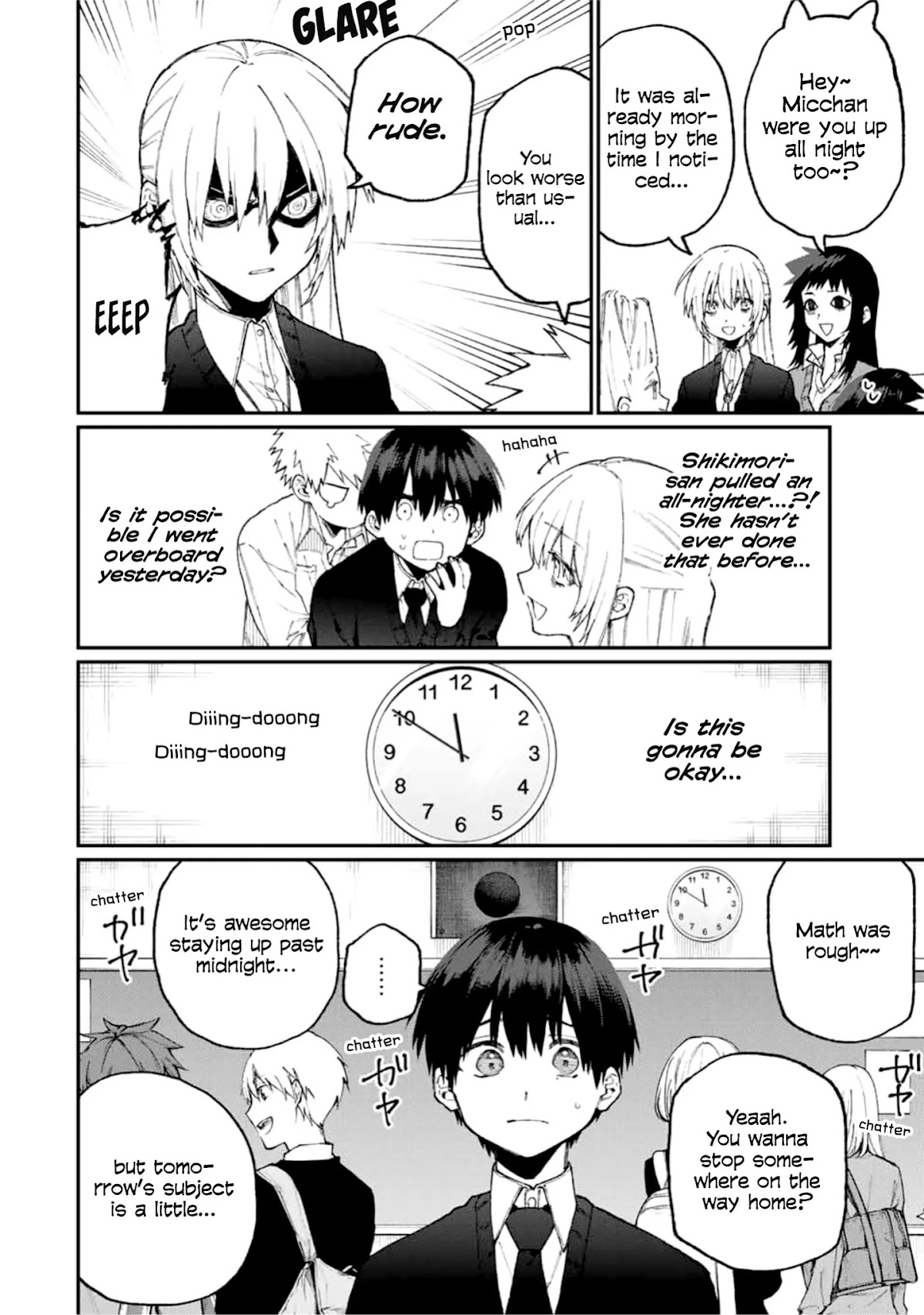 That Girl Is Not Just Cute Chapter 68 page 5 - Chapter 68