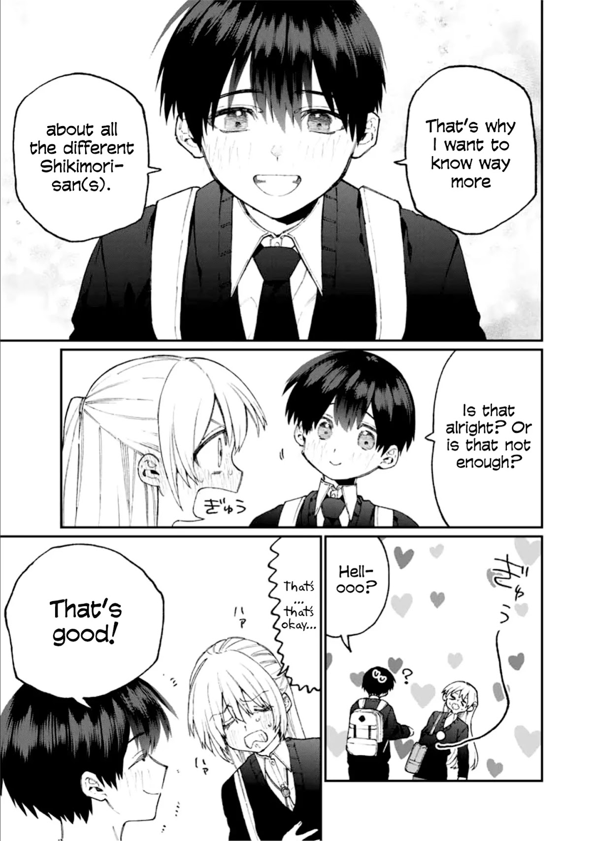 That Girl Is Not Just Cute Chapter 69 page 10 - Chapter 69
