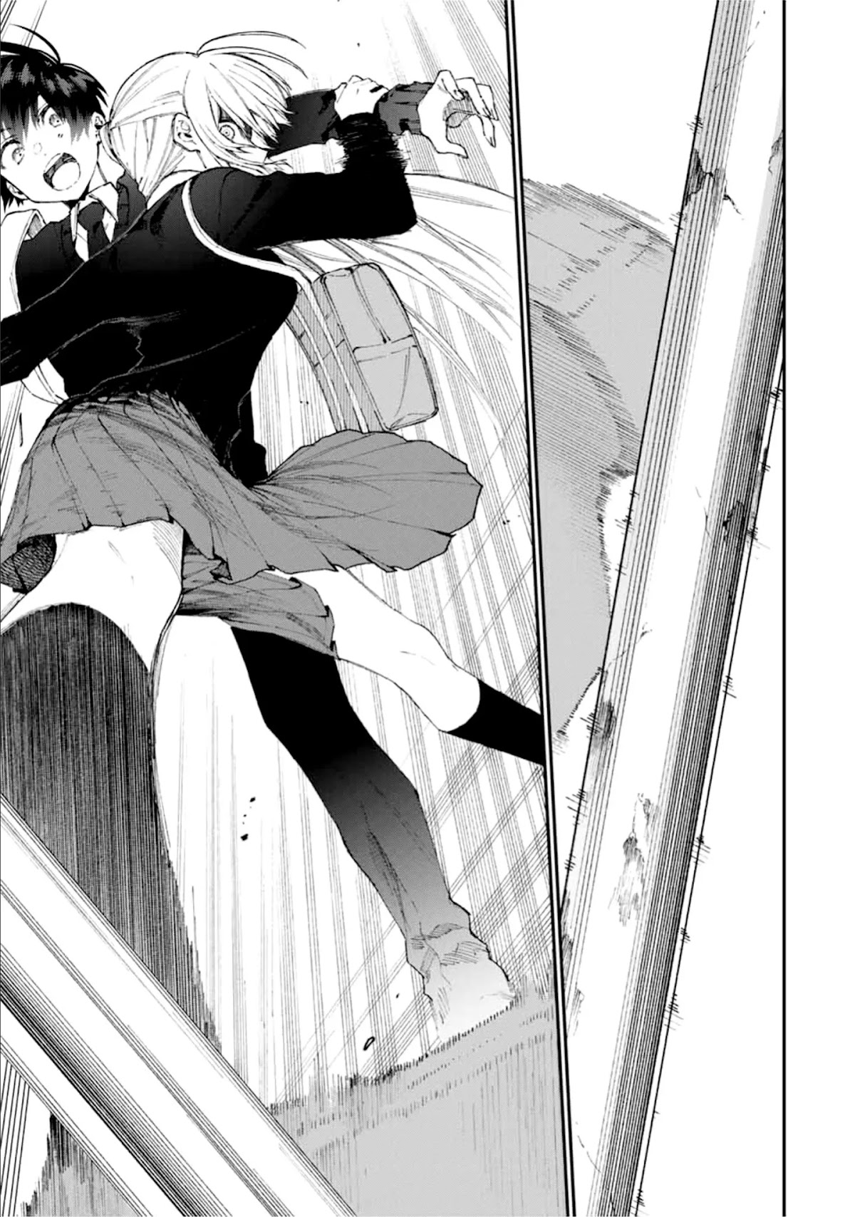 That Girl Is Not Just Cute Chapter 69 page 12 - Chapter 69