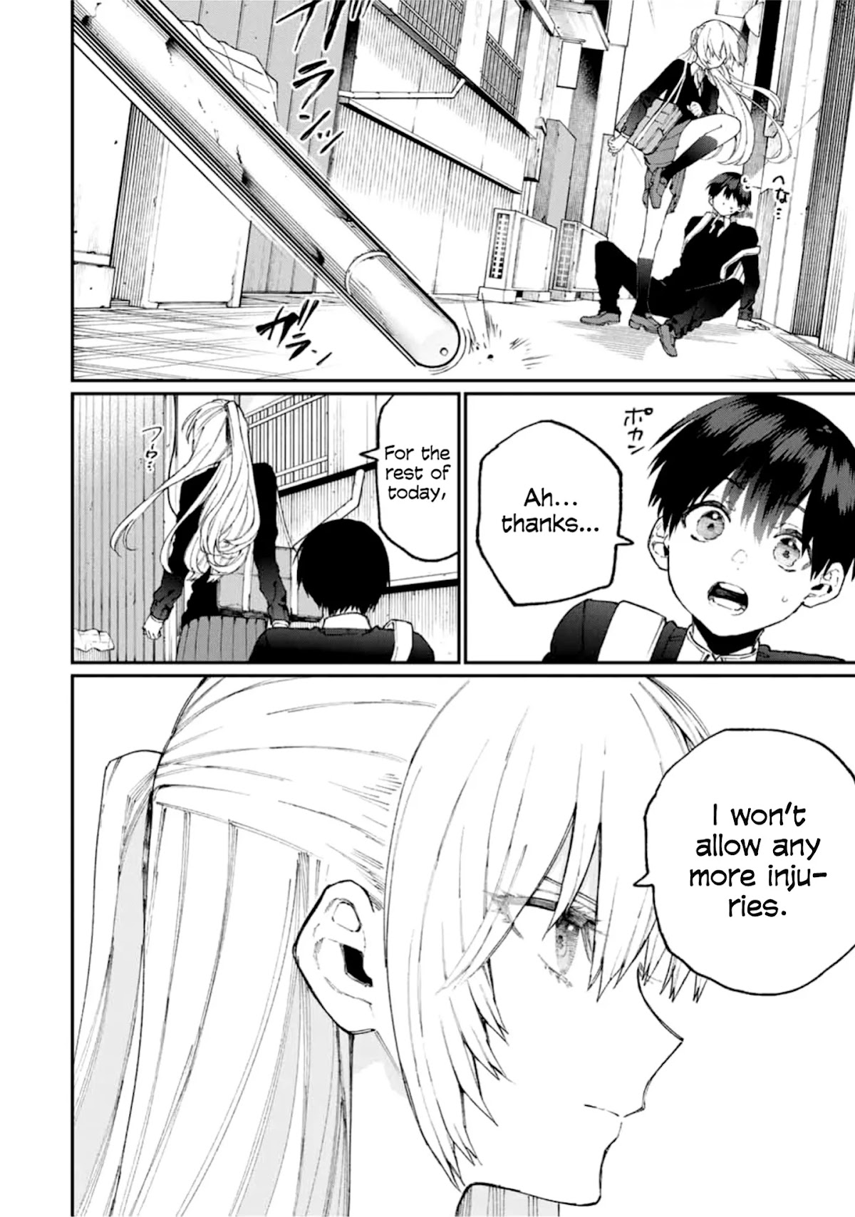 That Girl Is Not Just Cute Chapter 69 page 13 - Chapter 69