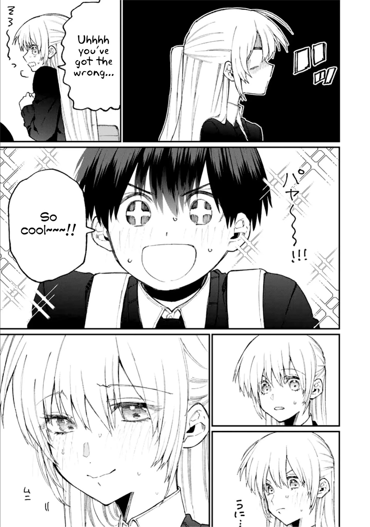 That Girl Is Not Just Cute Chapter 69 page 14 - Chapter 69