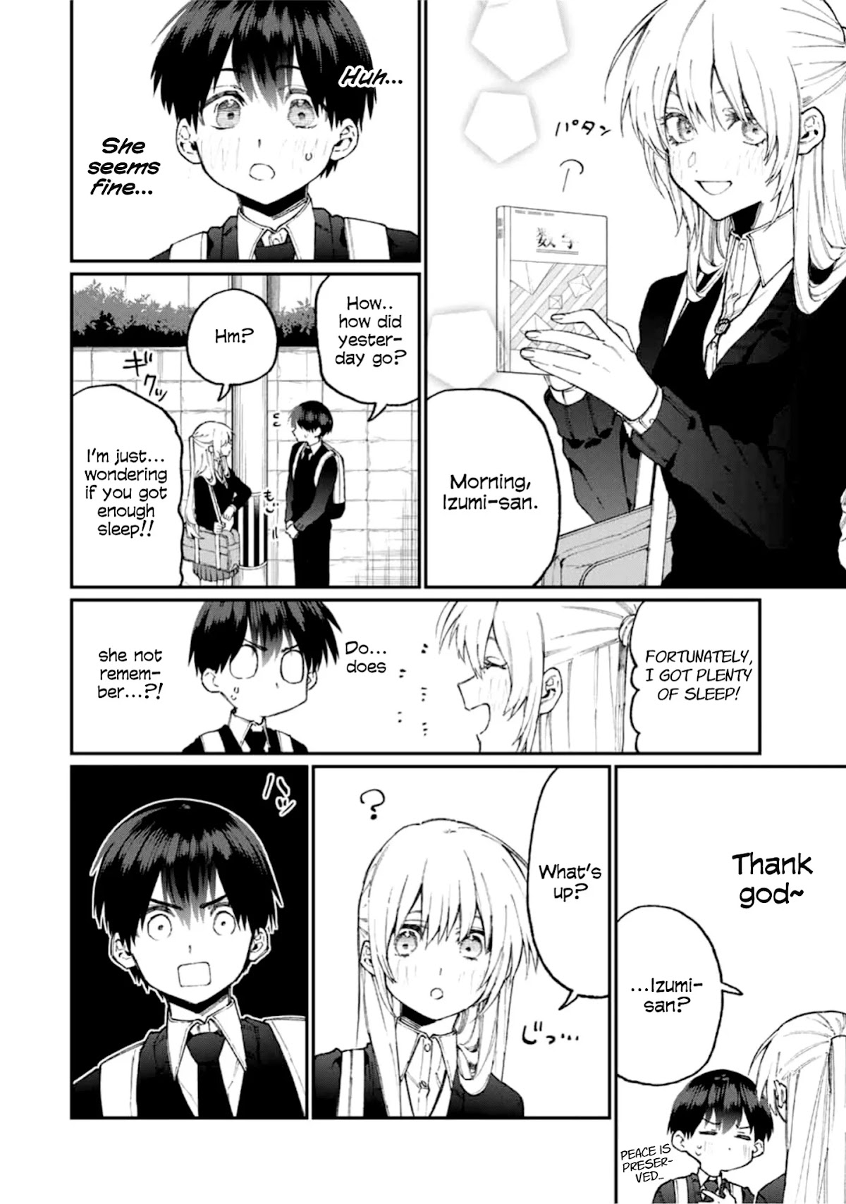 That Girl Is Not Just Cute Chapter 69 page 3 - Chapter 69