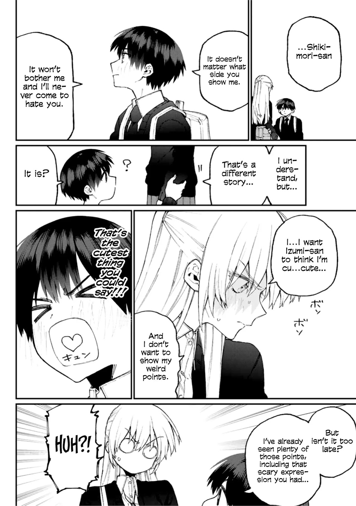 That Girl Is Not Just Cute Chapter 69 page 7 - Chapter 69