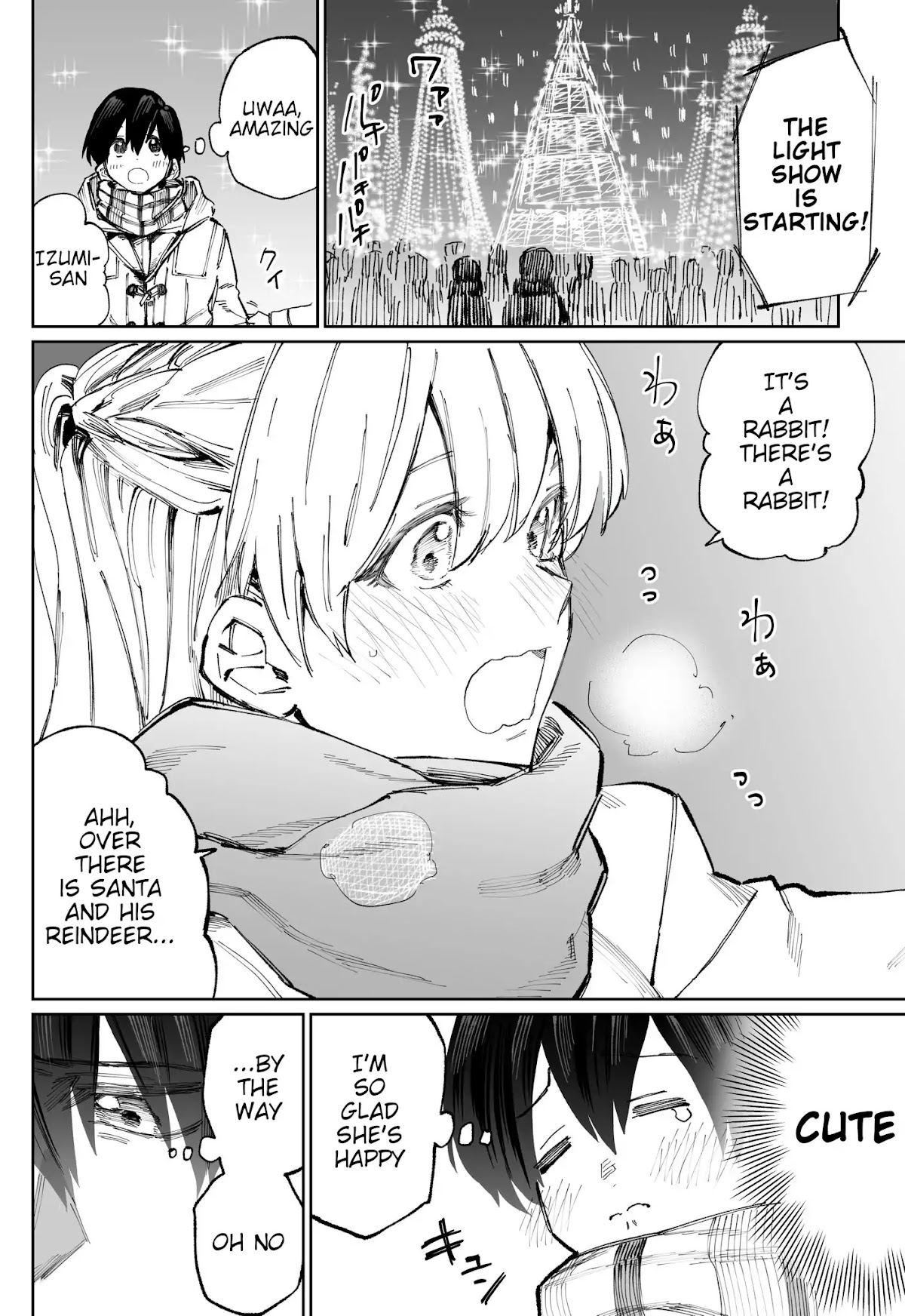 That Girl Is Not Just Cute Chapter 7 page 3 - Chapter 7
