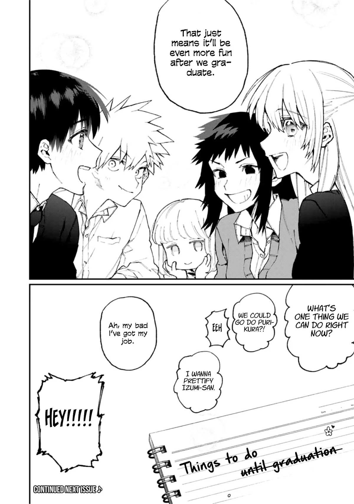 That Girl Is Not Just Cute Chapter 70 page 13 - Chapter 70