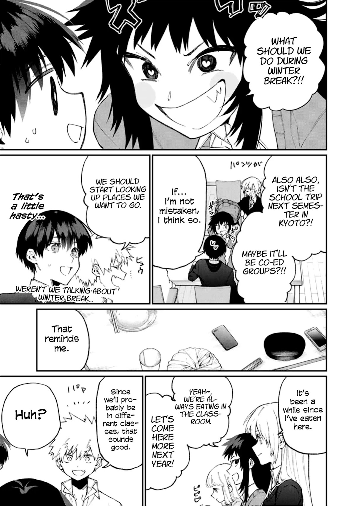 That Girl Is Not Just Cute Chapter 70 page 4 - Chapter 70