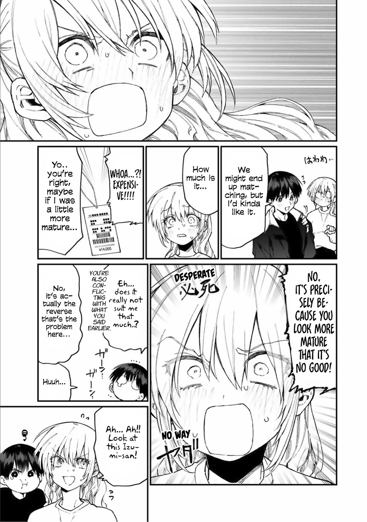That Girl Is Not Just Cute Chapter 71 page 10 - Chapter 71