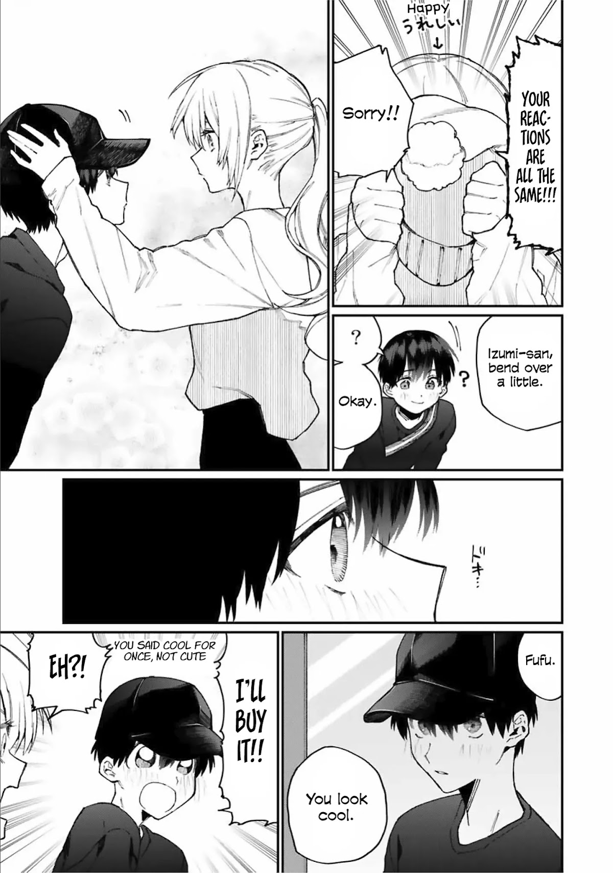 That Girl Is Not Just Cute Chapter 71 page 12 - Chapter 71