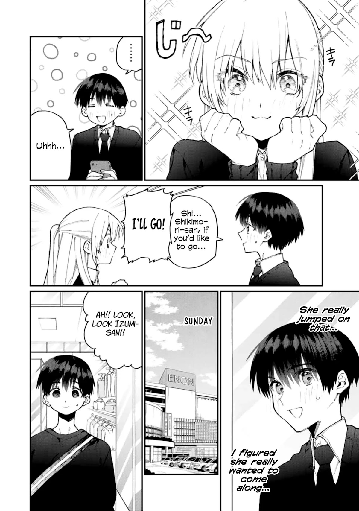 That Girl Is Not Just Cute Chapter 71 page 3 - Chapter 71