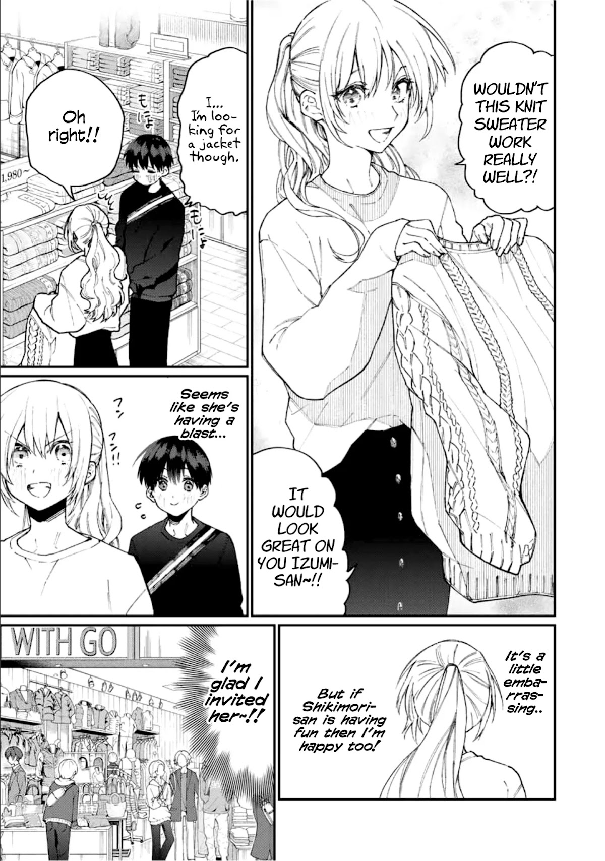 That Girl Is Not Just Cute Chapter 71 page 4 - Chapter 71