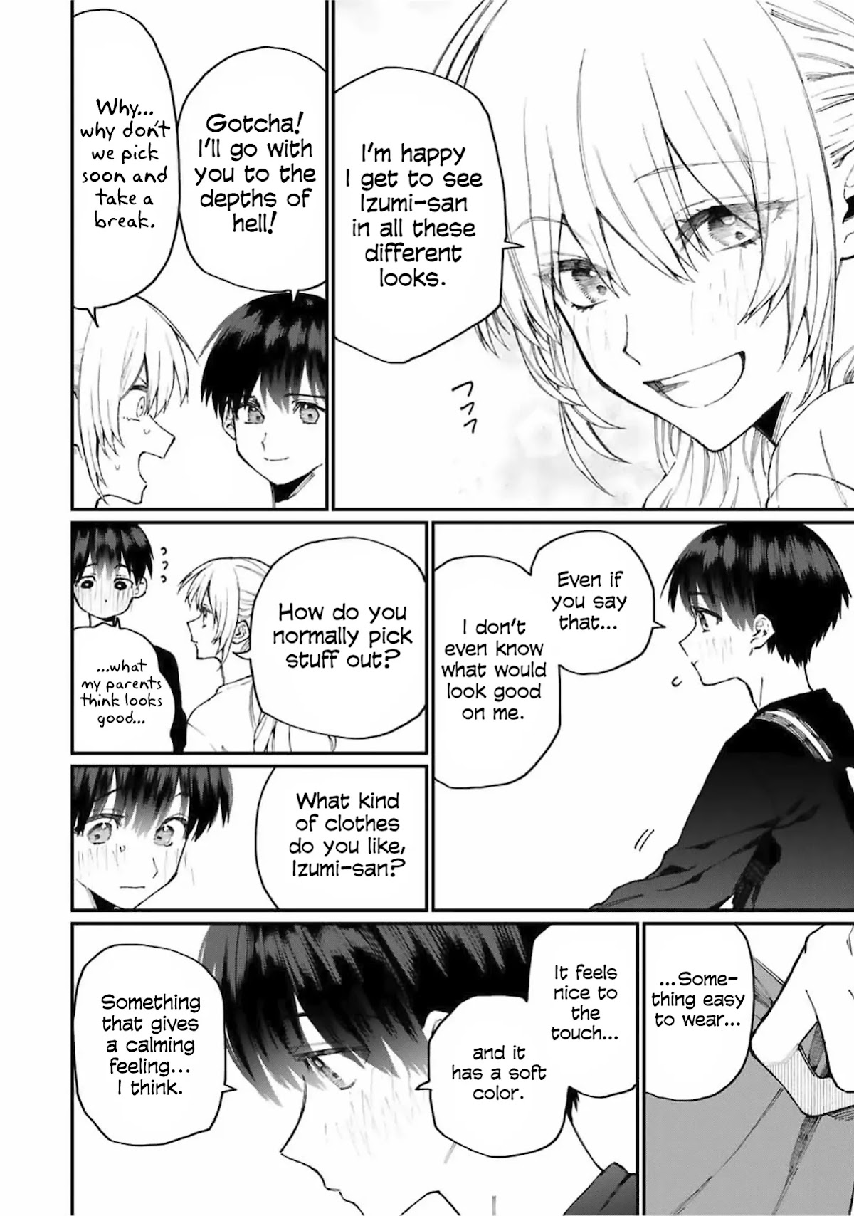 That Girl Is Not Just Cute Chapter 71 page 7 - Chapter 71