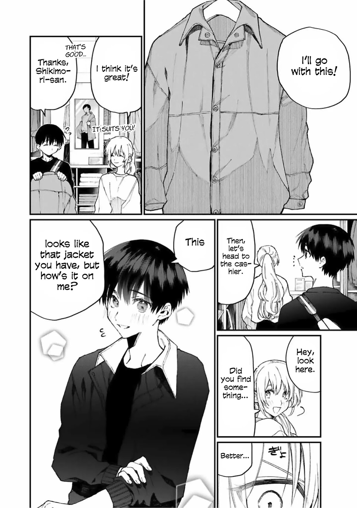 That Girl Is Not Just Cute Chapter 71 page 9 - Chapter 71