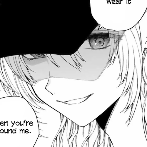 That Girl Is Not Just Cute Chapter 71 cover