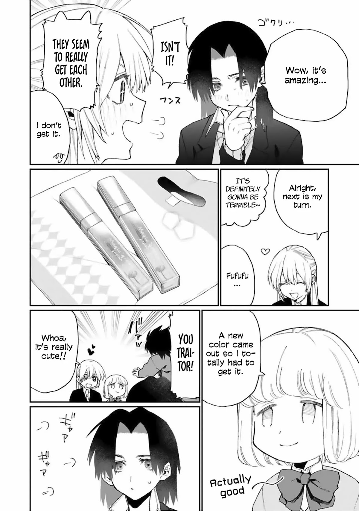 That Girl Is Not Just Cute Chapter 72 page 15 - Chapter 72