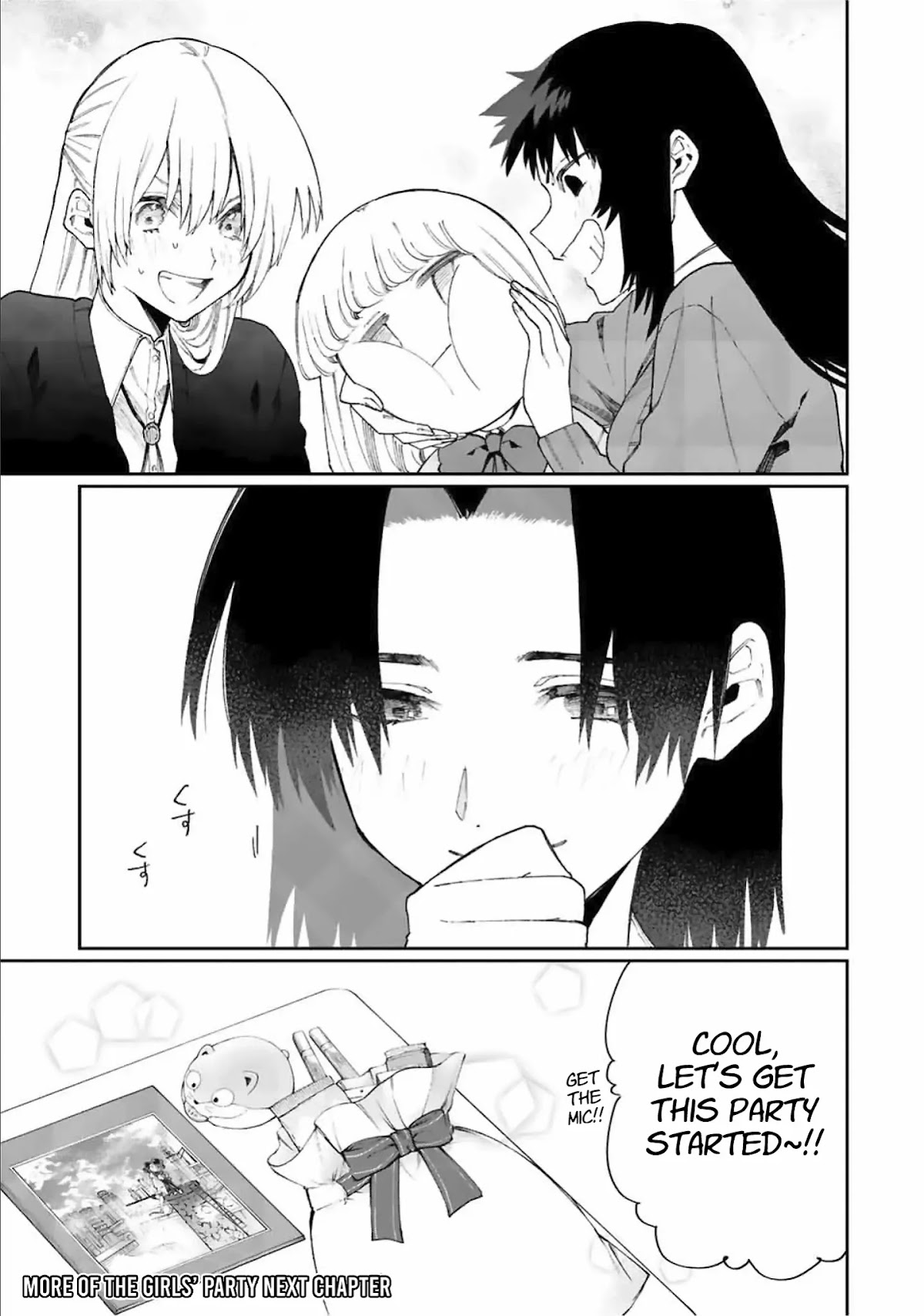 That Girl Is Not Just Cute Chapter 72 page 16 - Chapter 72