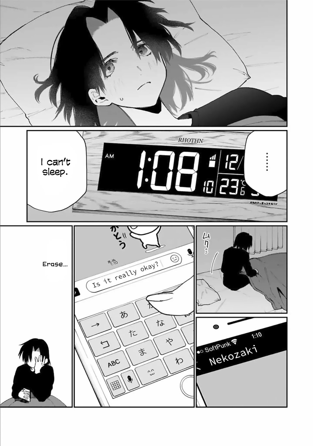 That Girl Is Not Just Cute Chapter 72 page 4 - Chapter 72