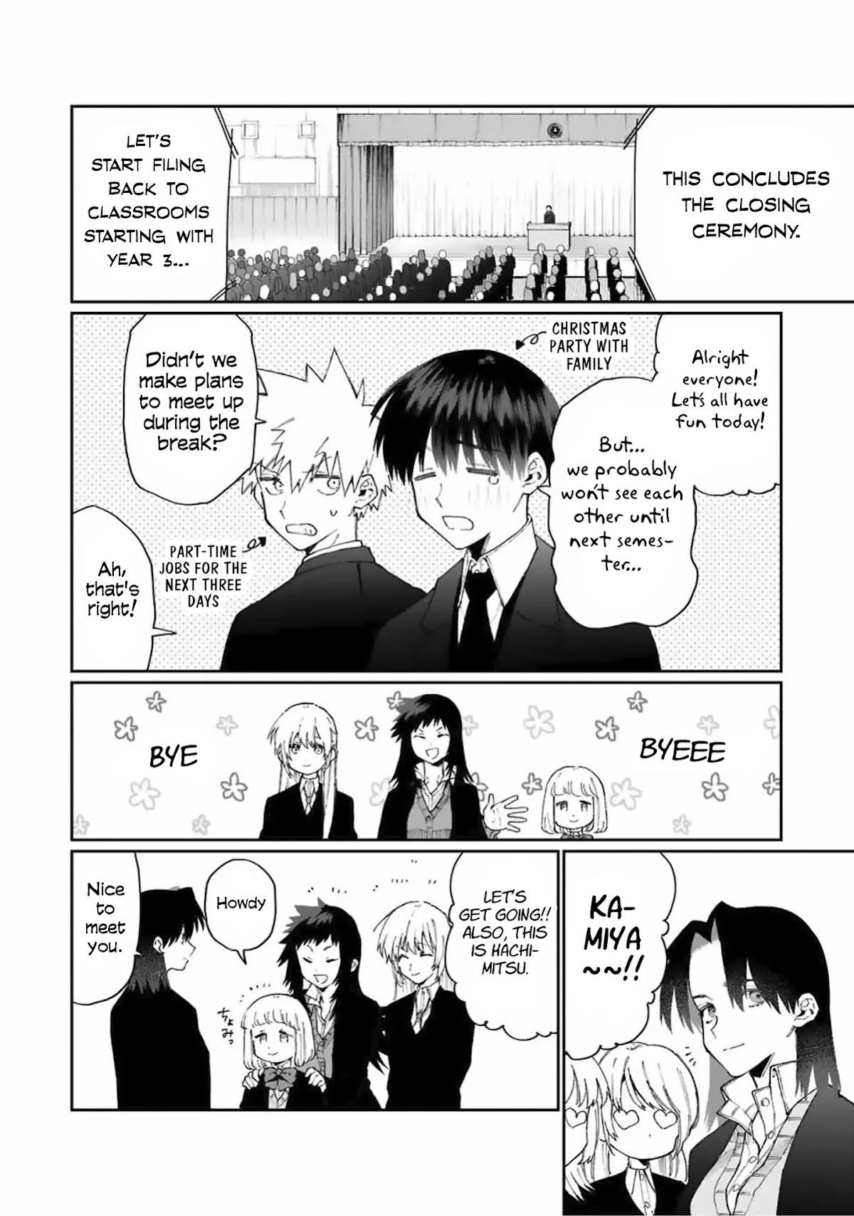 That Girl Is Not Just Cute Chapter 72 page 5 - Chapter 72