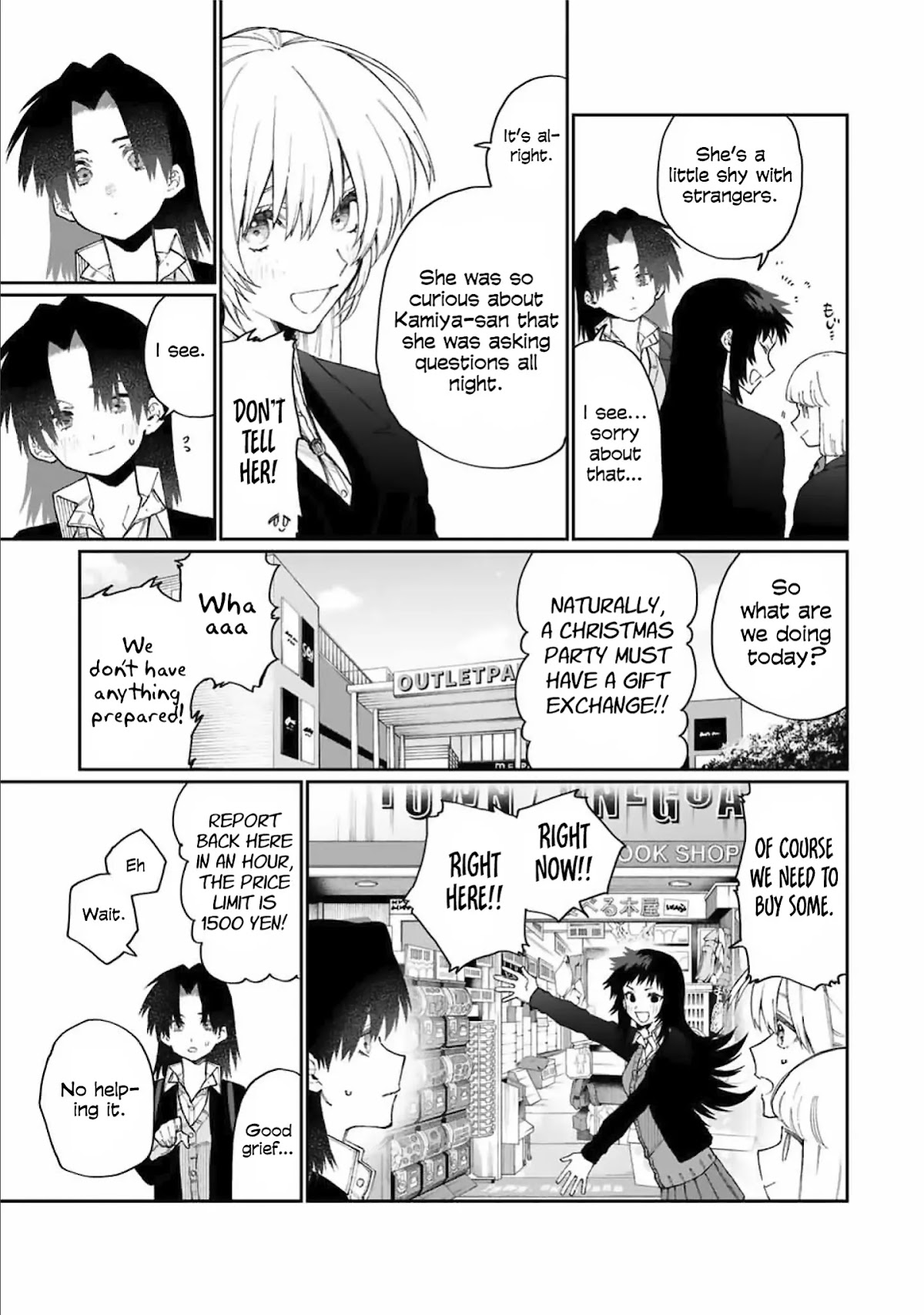 That Girl Is Not Just Cute Chapter 72 page 6 - Chapter 72