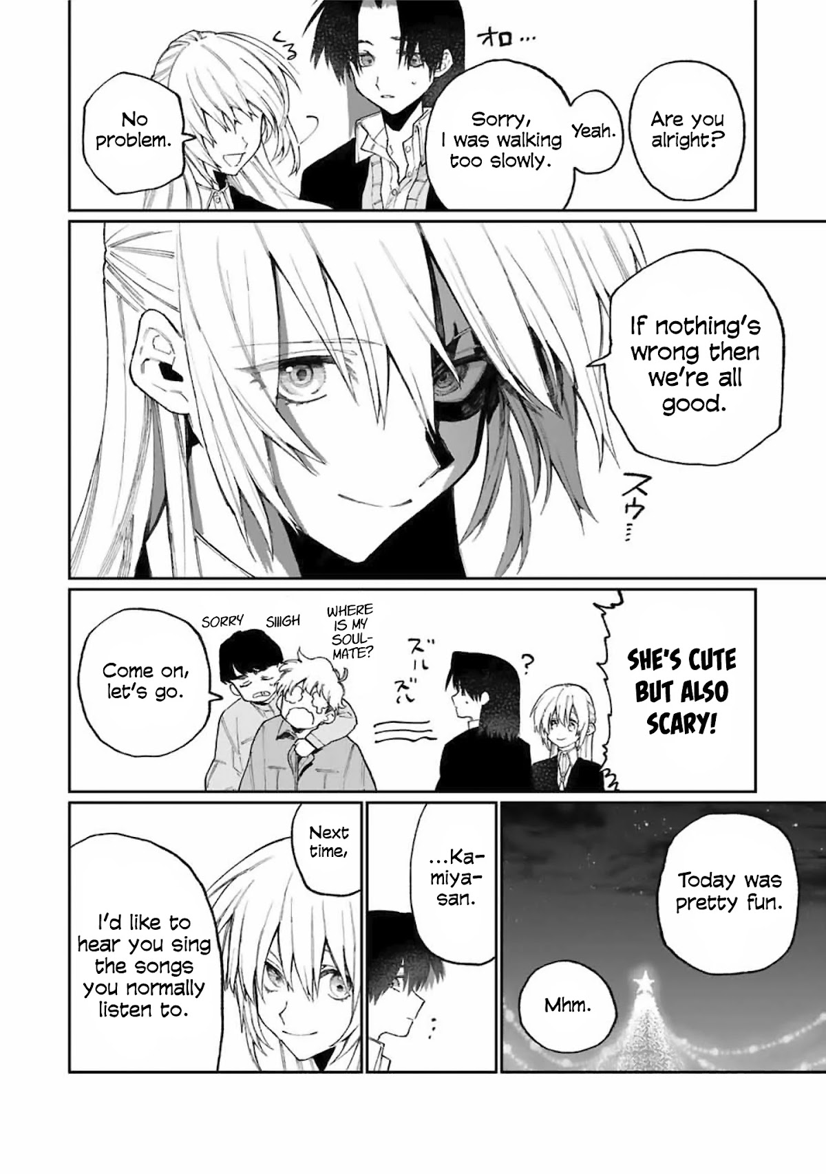 That Girl Is Not Just Cute Chapter 73 page 11 - Chapter 73