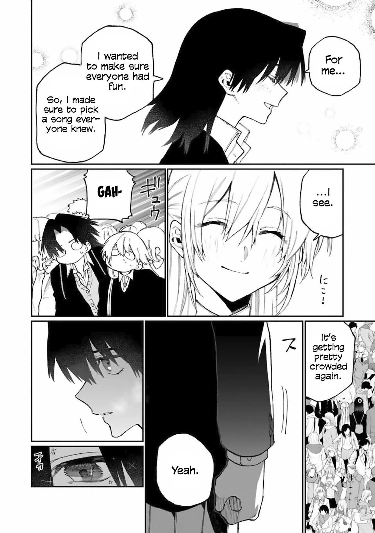 That Girl Is Not Just Cute Chapter 73 page 13 - Chapter 73
