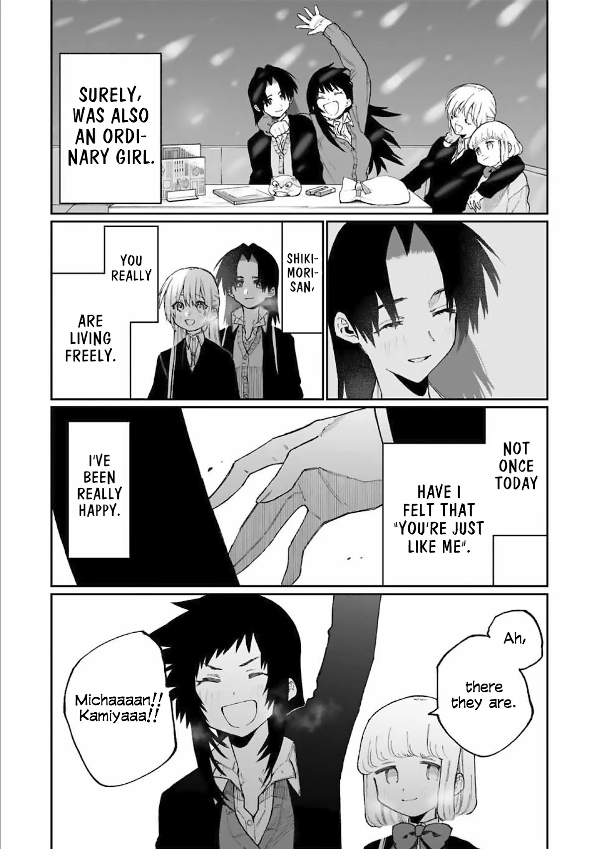 That Girl Is Not Just Cute Chapter 73 page 16 - Chapter 73
