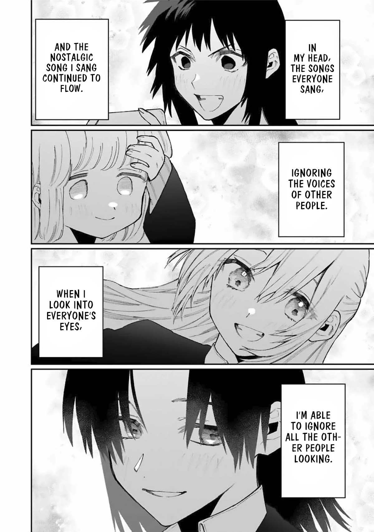 That Girl Is Not Just Cute Chapter 73 page 17 - Chapter 73