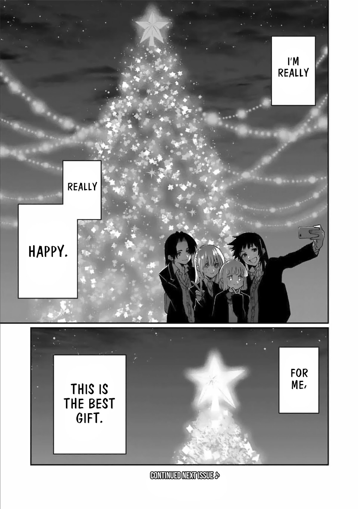 That Girl Is Not Just Cute Chapter 73 page 18 - Chapter 73