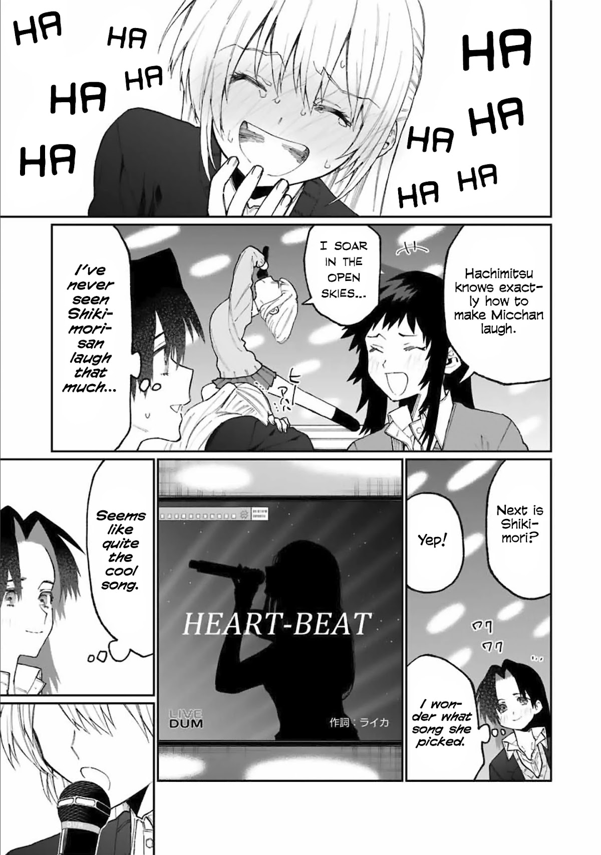 That Girl Is Not Just Cute Chapter 73 page 4 - Chapter 73