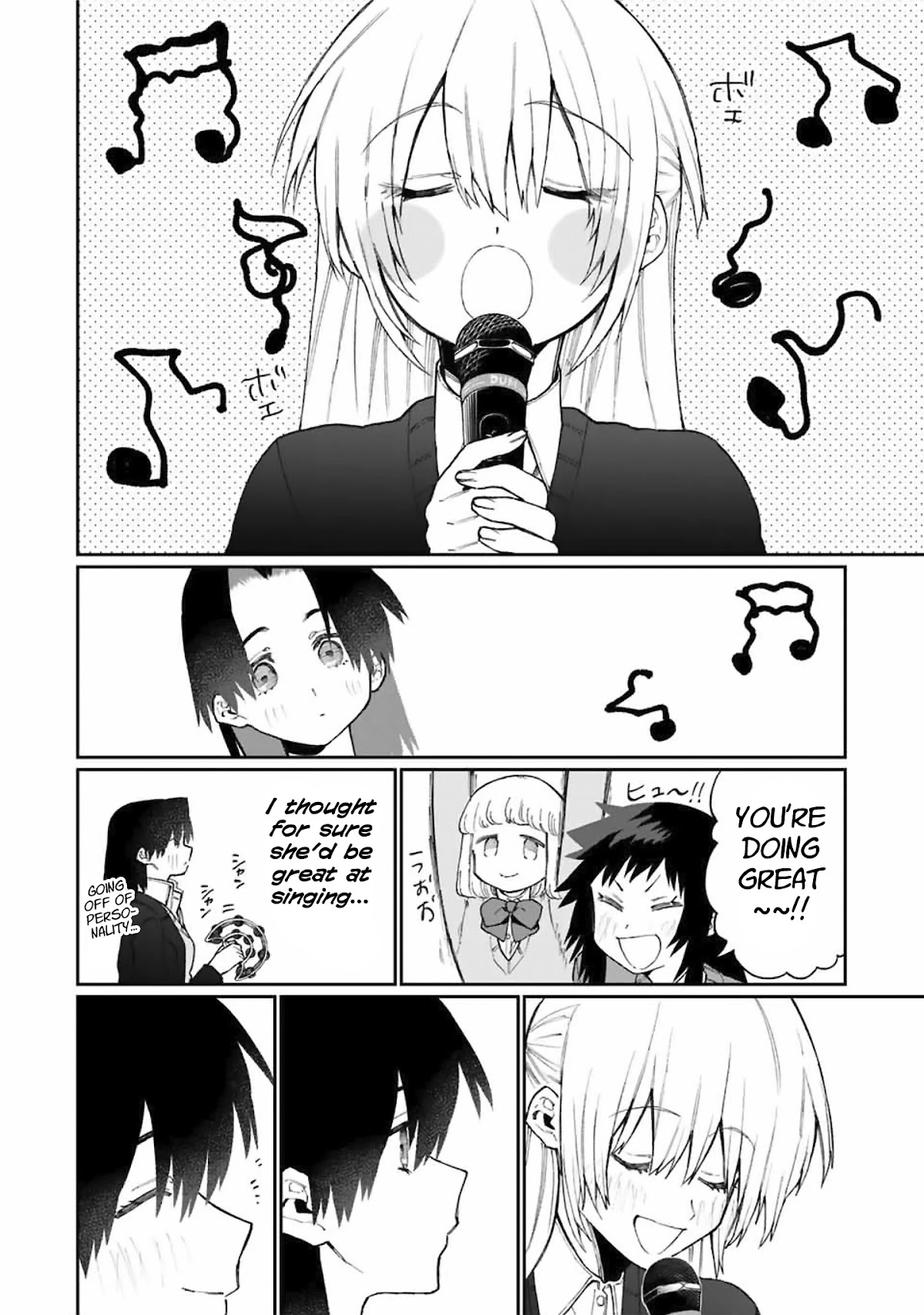 That Girl Is Not Just Cute Chapter 73 page 5 - Chapter 73