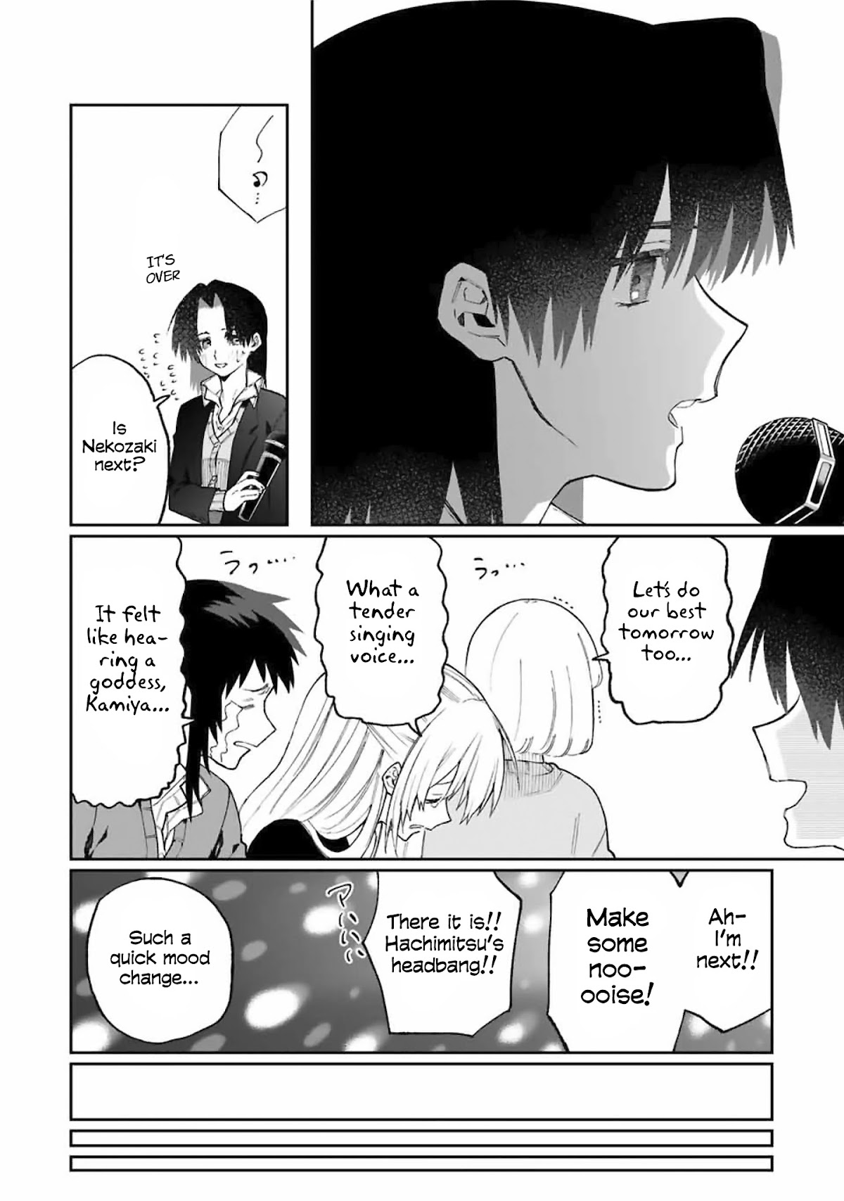 That Girl Is Not Just Cute Chapter 73 page 7 - Chapter 73