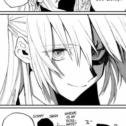 That Girl Is Not Just Cute Chapter 73 cover